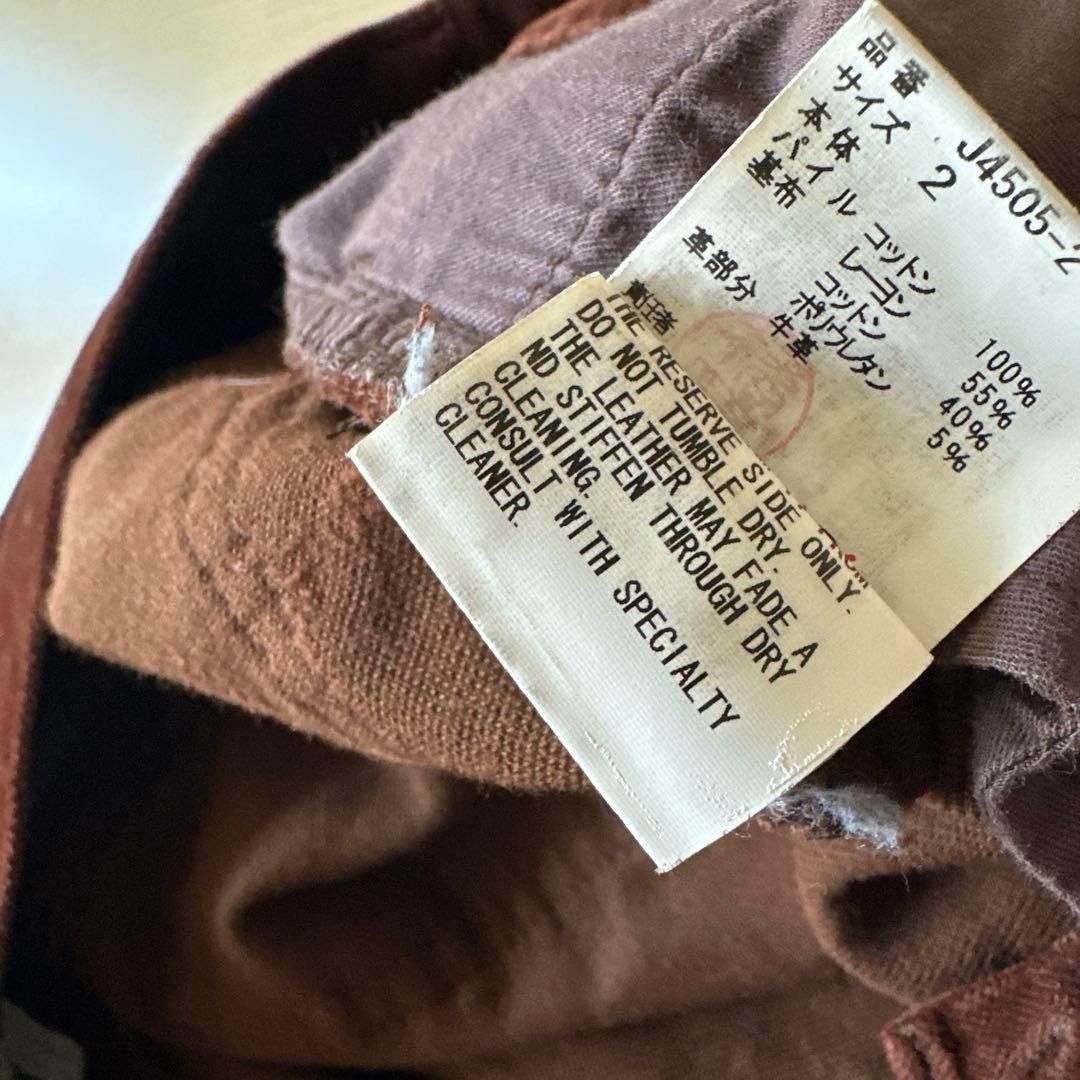 Undercover UNDERCOVER velvet pants 1 Size US 30 / EU 46 - 5 Thumbnail