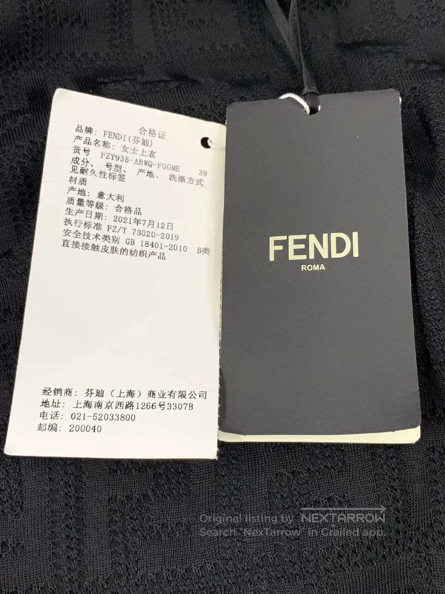 Fendi Fendi Black Patterned Knit Sweater. Size US S / EU 44-46 / 1 - 4 Thumbnail