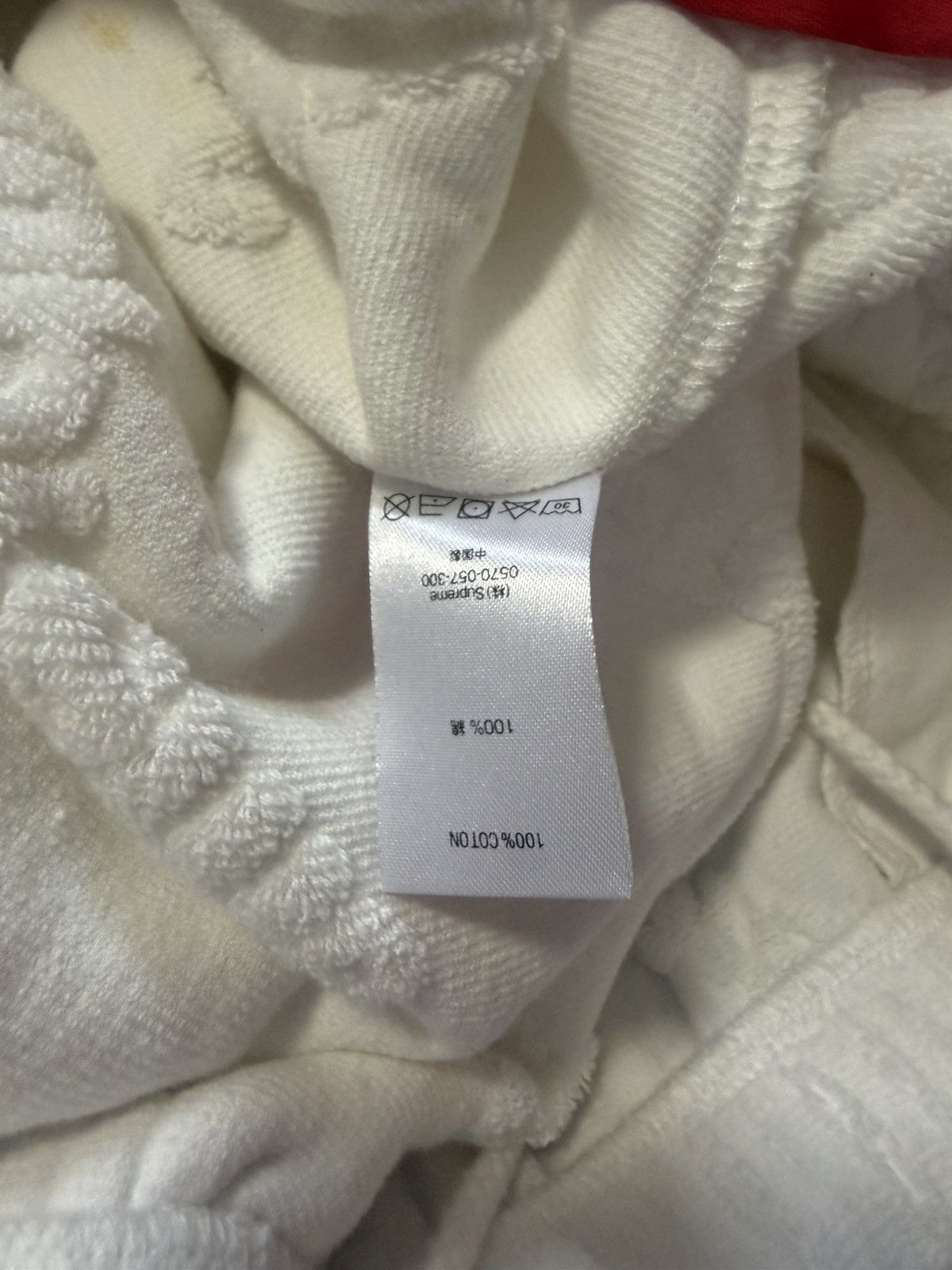 Supreme Supreme Terry Jacquard Logo Short White (SS19) Size US 33 - 7 Thumbnail