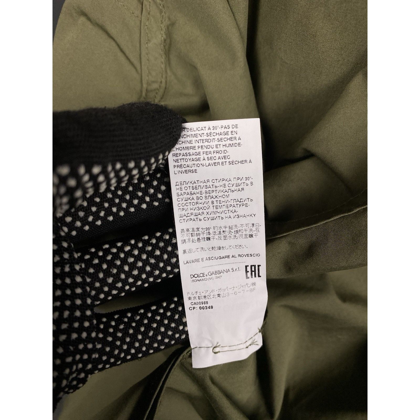 Dolce & Gabbana MINT! Dolce&Gabbana Green Khaki Multipocket Army Military Sh Size US L / EU 52-54 / 3 - 14 Thumbnail