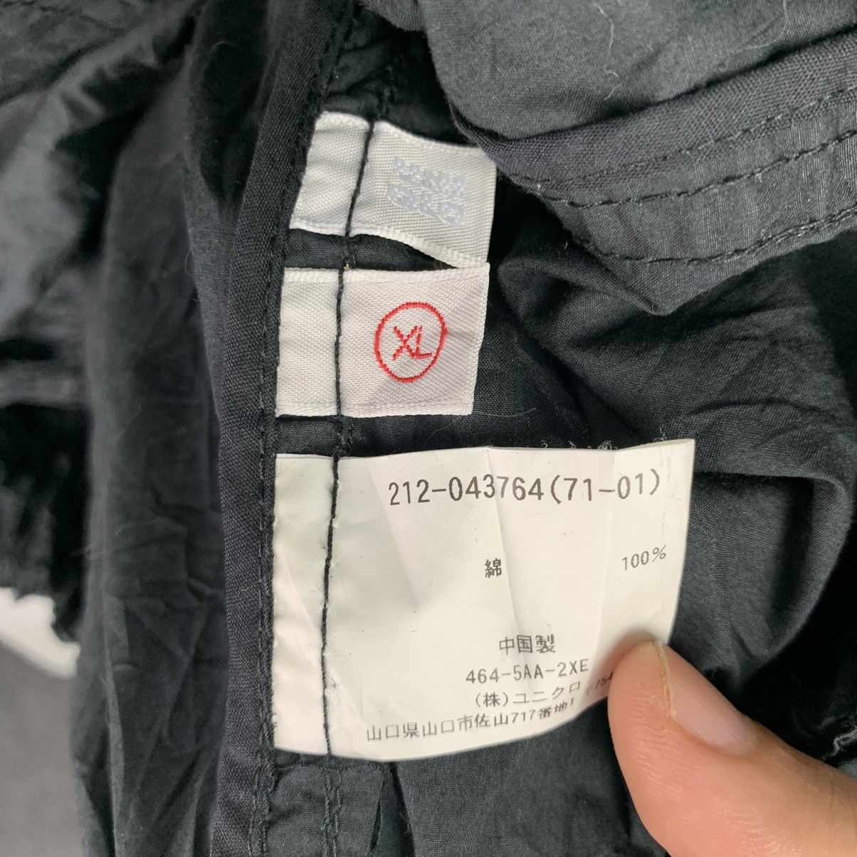 Uniqlo × Vintage Vintage Japanese Brand Full Zipper Jacket Size US XL / EU 56 / 4 - 9 Thumbnail