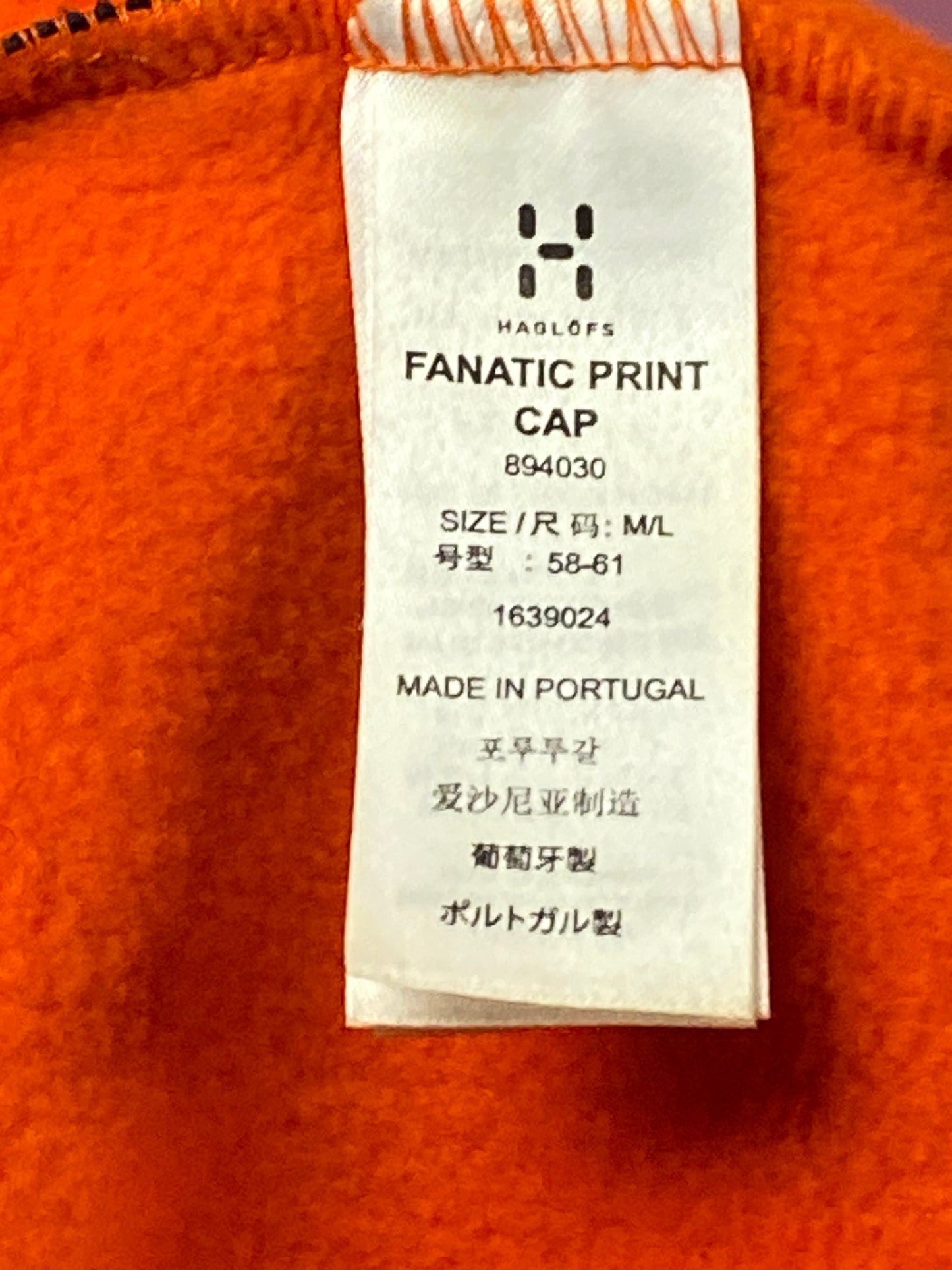 Haglofs × Vintage Haglofs Fanatic Print Vintage Men's Beanie - M/L Size ONE SIZE - 5 Thumbnail