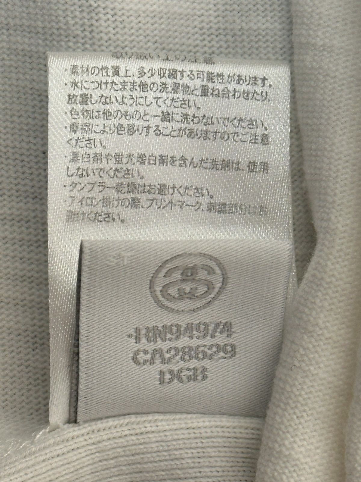 Stussy Stussy x Champion International t-shirt the iconic logo. Size US M / EU 48-50 / 2 - 11 Thumbnail
