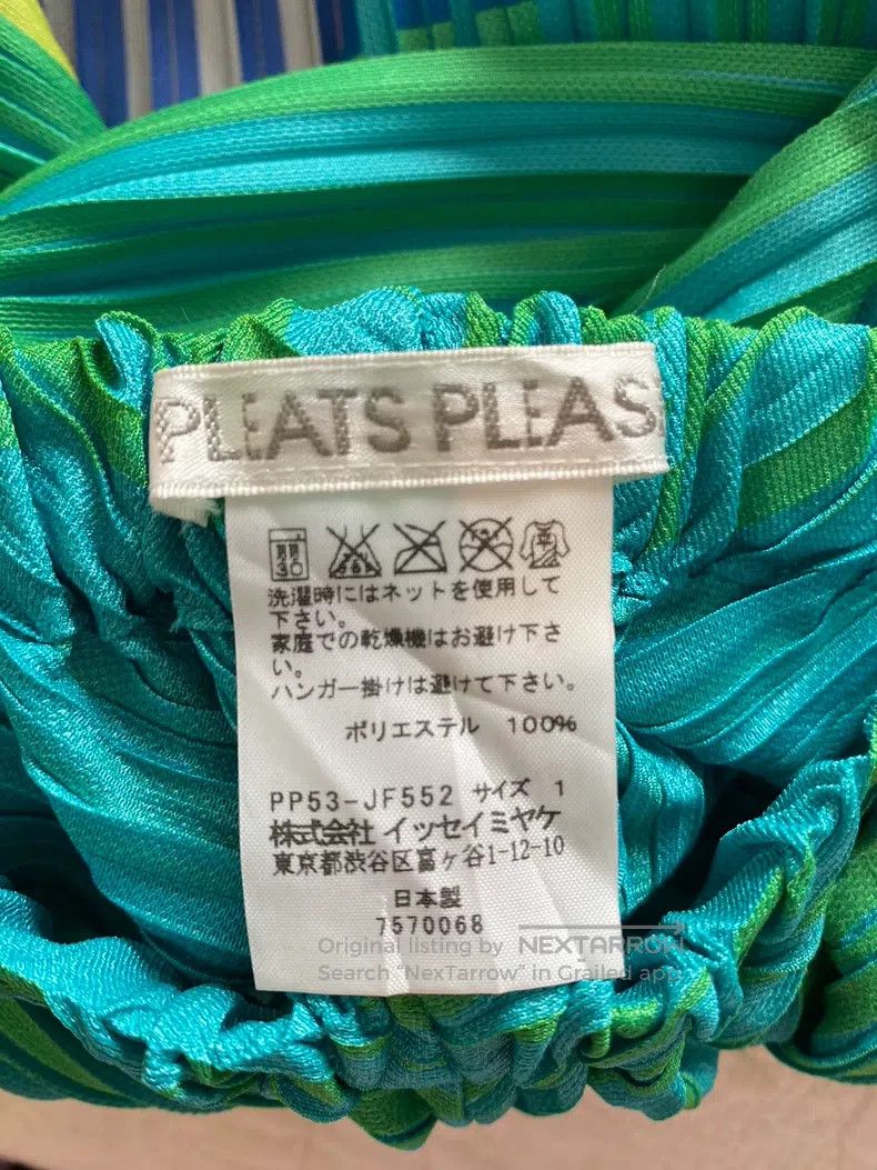 Issey Miyake Issey Miyake size:1 Butterfly Pants Size 22" - 5 Thumbnail