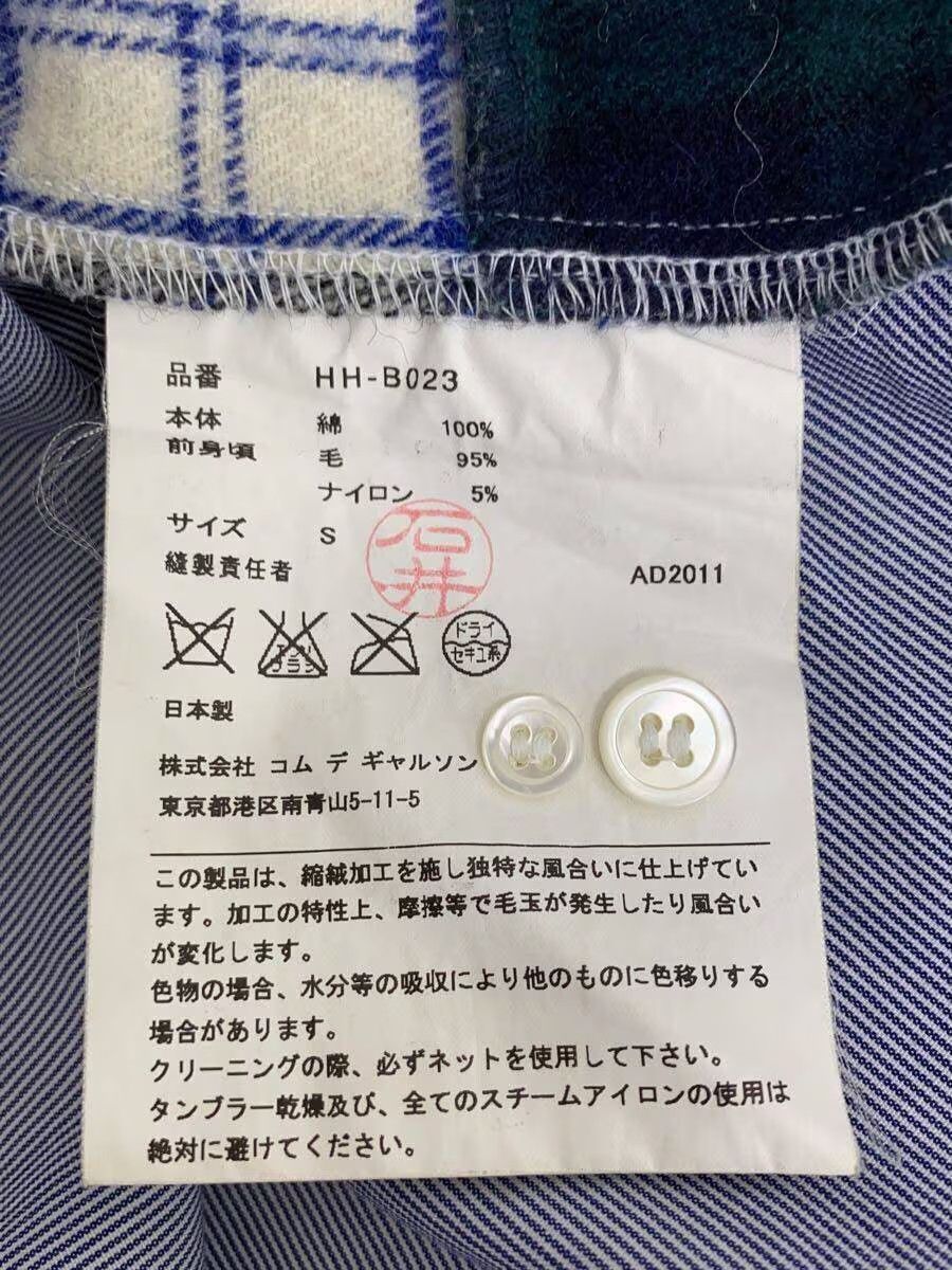 Comme des Garcons × Comme des Garcons Homme Patchwork Button Shirt - Comme Des Garcons Size US S / EU 44-46 / 1 - 5 Thumbnail