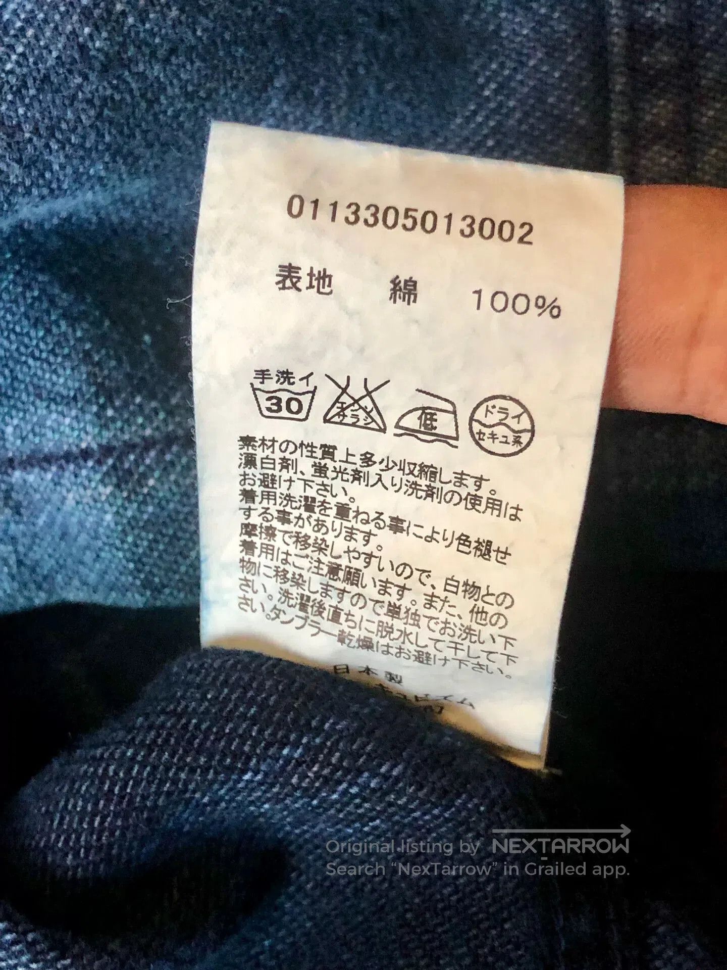 Visvim Visvim 13ss Kilgore Blue Check Jacket. Size US M / EU 48-50 / 2 - 7 Thumbnail