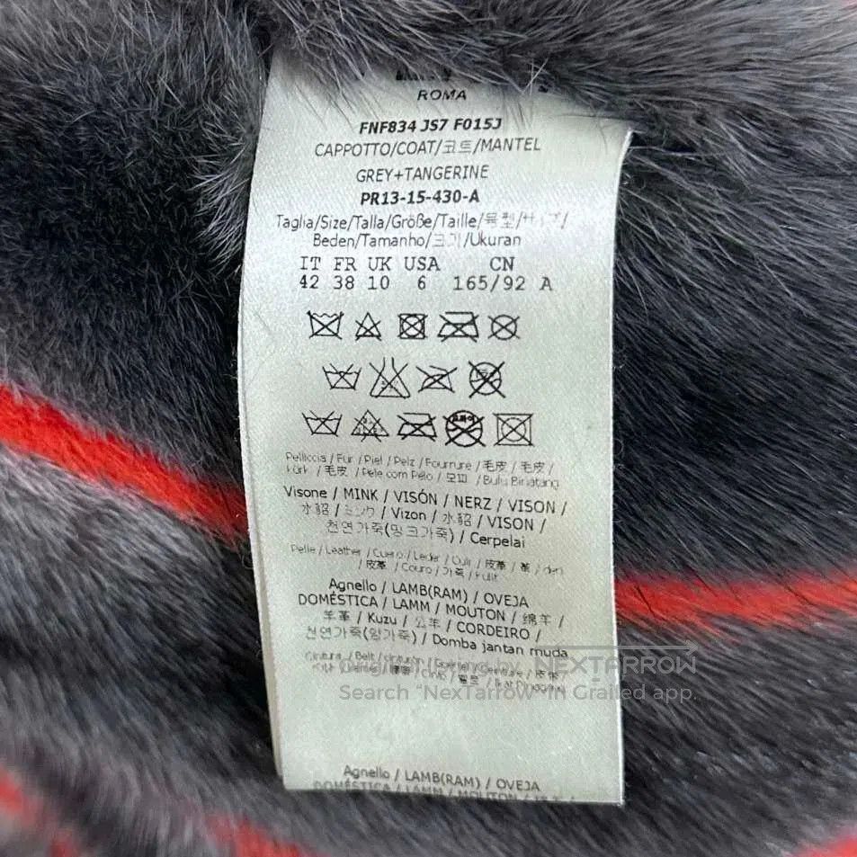 Fendi Fendi Gradient Mink Fur Coat. Size US XS / EU 42 / 0 - 5 Thumbnail