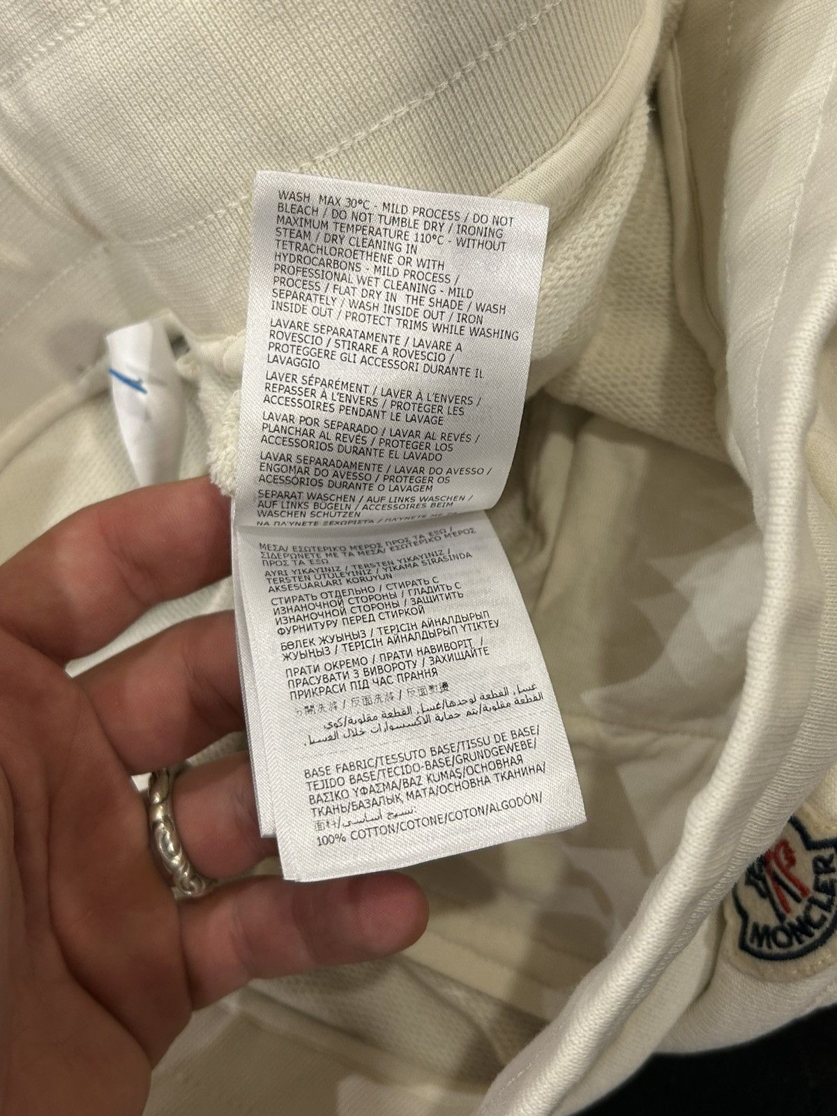 Moncler Moncler Sweatpants - Beige Size US 36 / EU 52 - 6 Thumbnail