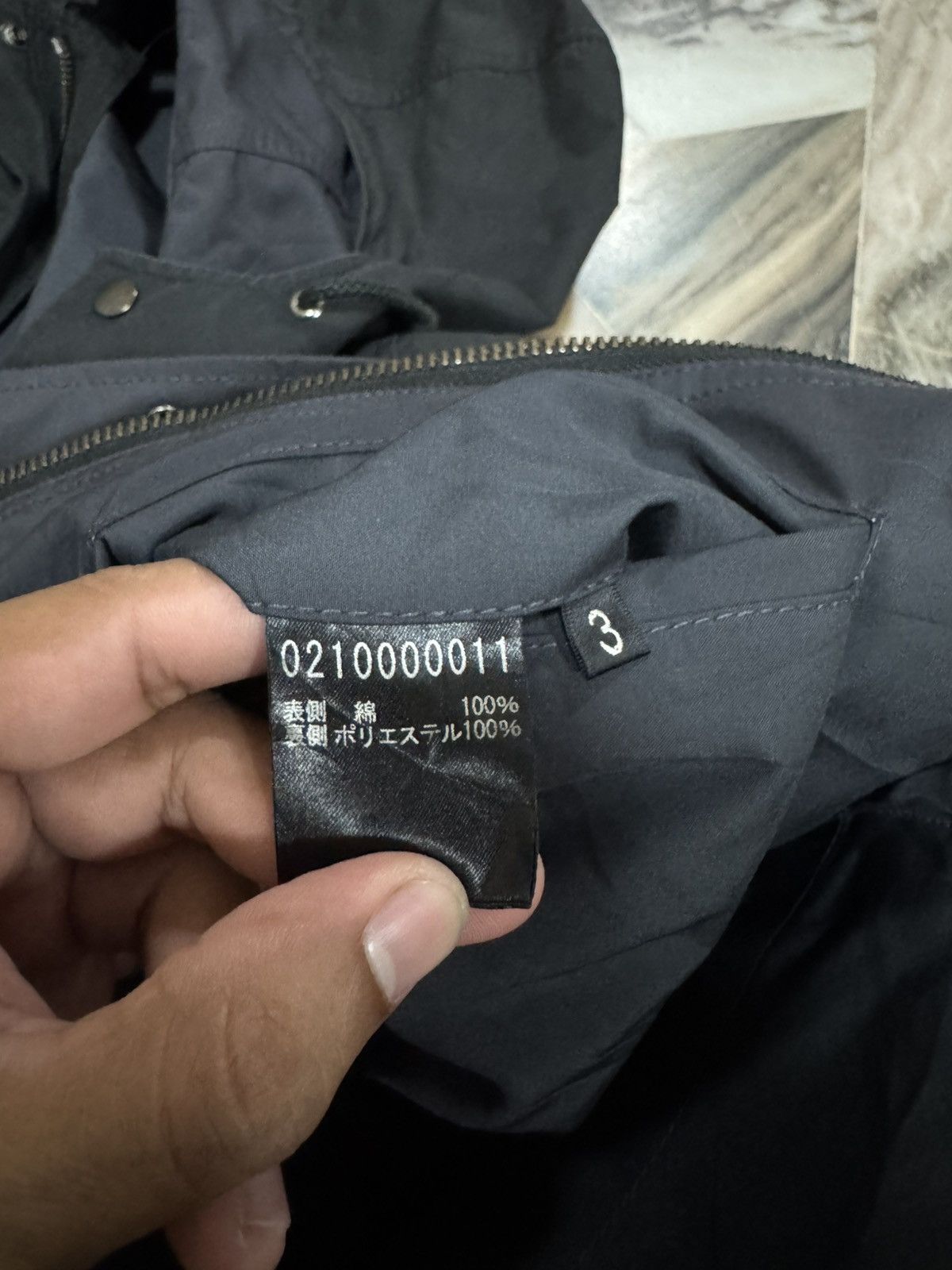 5351 POUR LES HOMMES 5351 Pour Les Hommes Reversible Parka Jacket Size US M / EU 48-50 / 2 - 17 Thumbnail