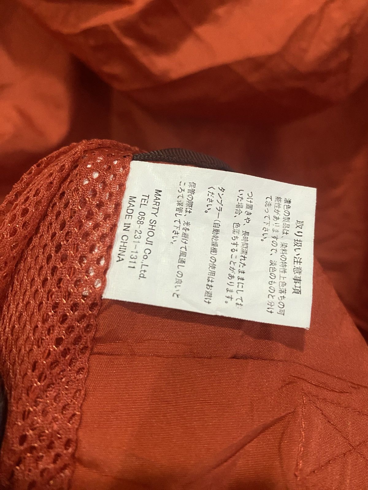 Japanese Brand Yukiko Kimijima Homme burnt orange utility jacket Japan Size US XXS / EU 40 - 6 Thumbnail