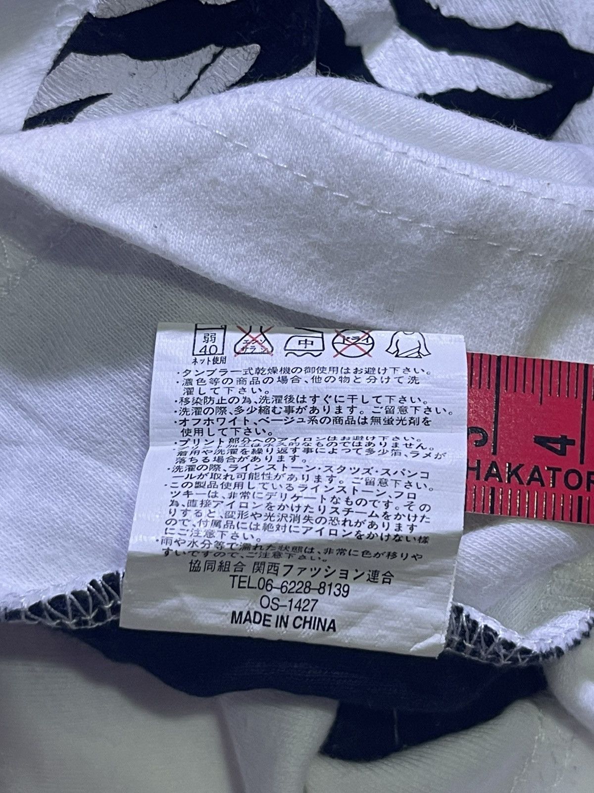 Japanese Brand Y2K A-chuun Short sleeve tshirt women's Size S / US 4 / IT 40 - 8 Thumbnail