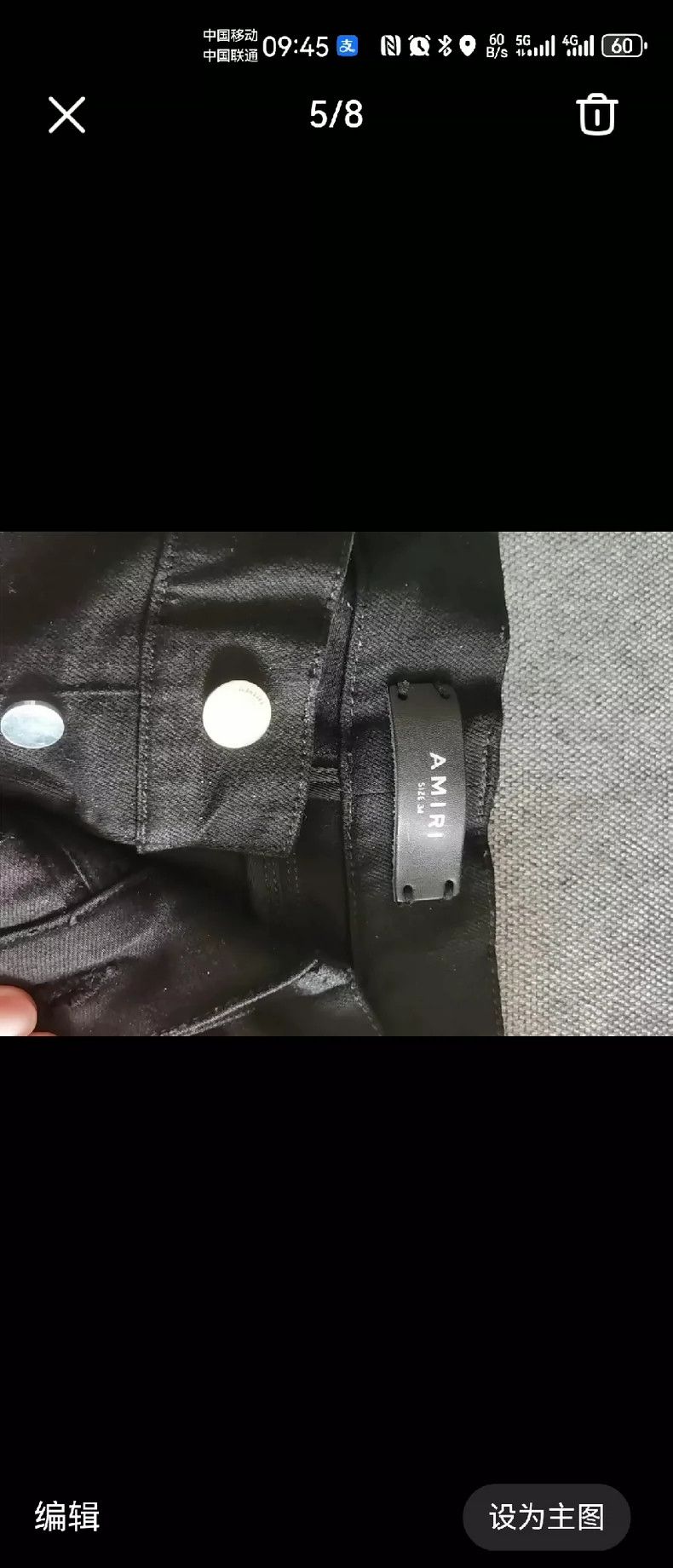 Amiri Amiri Denim Pants Size US 34 / EU 50 - 5 Thumbnail