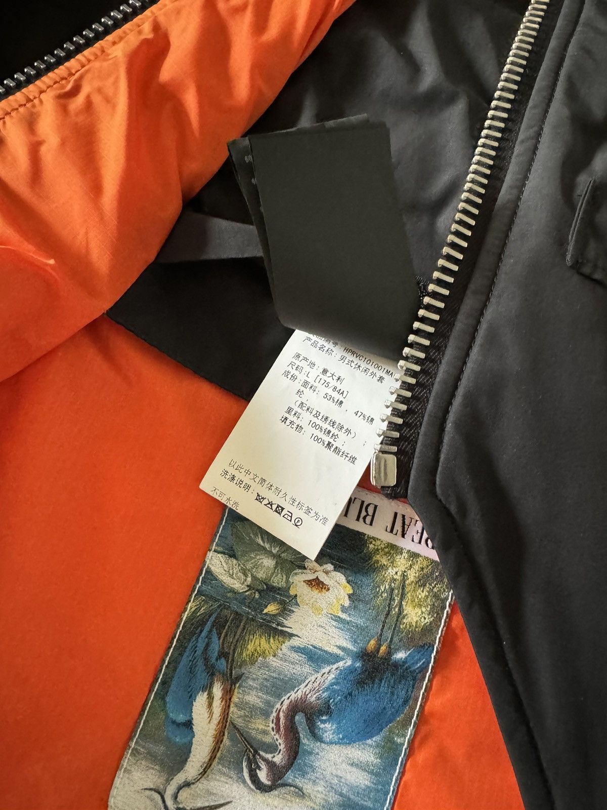 Heron Preston Heron Preston vest Size US L / EU 52-54 / 3 - 8 Thumbnail