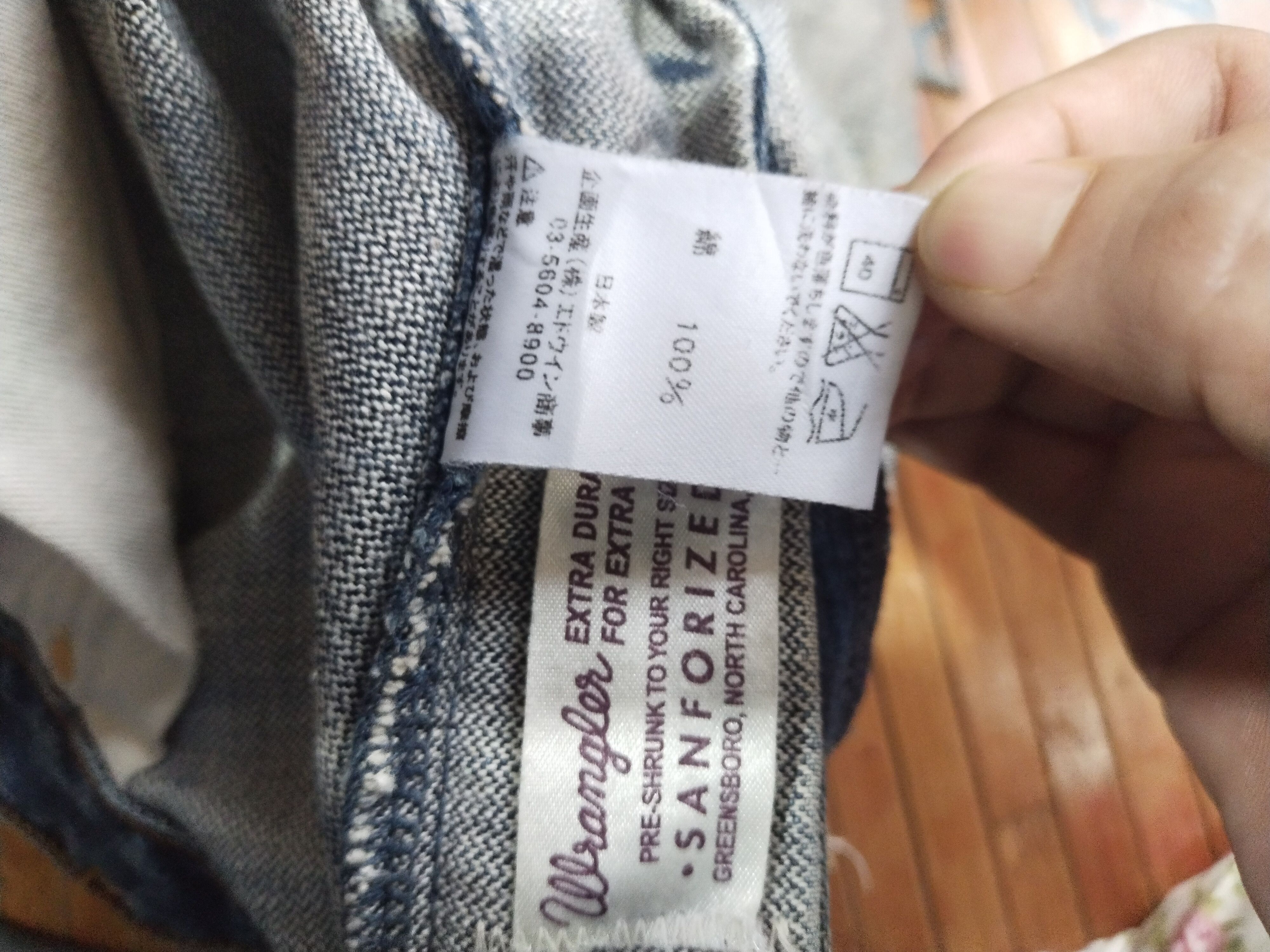 Japanese Brand × Vintage × Wrangler Jeans Wrangler Sanforized, Greensboro Sz 32"31" Size US 32 / EU 48 - 21 Thumbnail