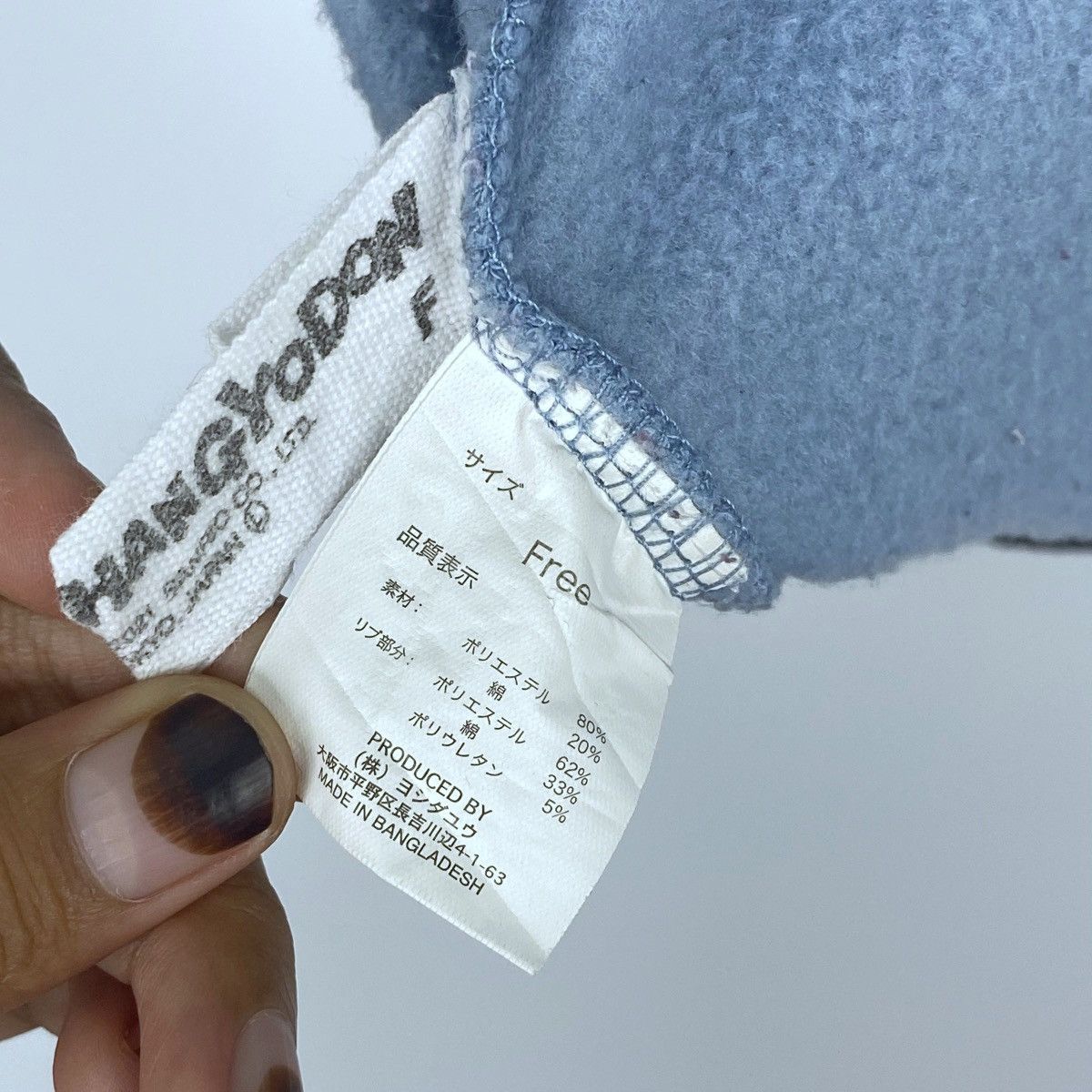 Designer × Vintage Hangyodon Sweatshirt Crewneck Pull Over Jumper Size US L / EU 52-54 / 3 - 6 Thumbnail