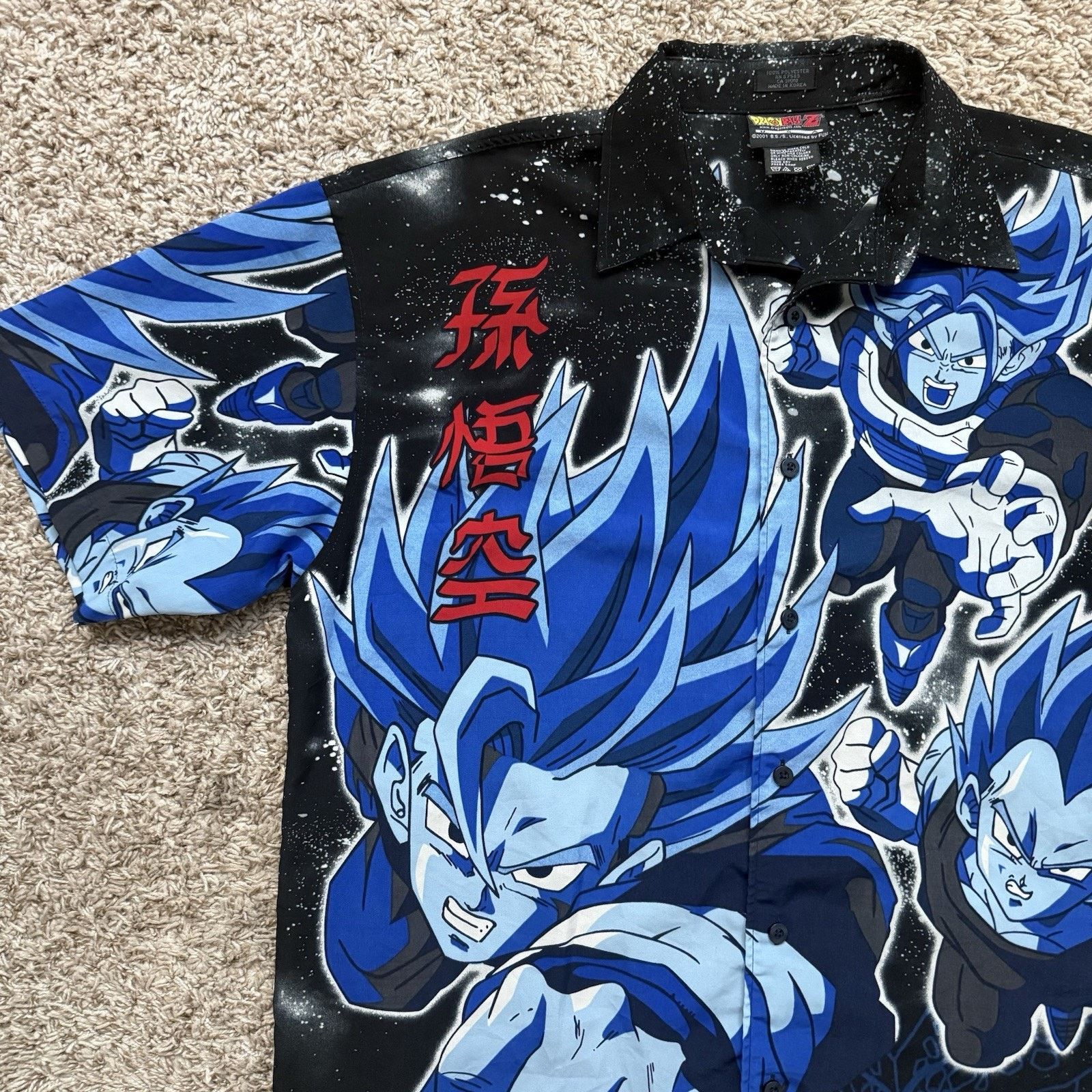 Vintage Vintage 2001 Dragon Ball Z Goku Super Saiyan Button Up Shirt Size US XL / EU 56 / 4 - 5 Thumbnail