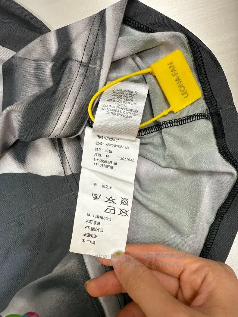 Y/Project Y/Project Vest Size XXS / US 00 / IT 34 - 5 Thumbnail