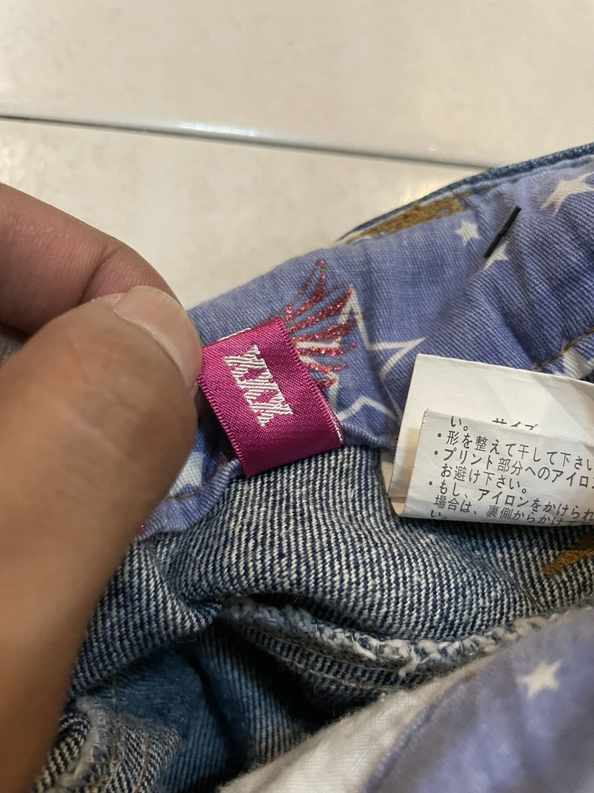 Japanese Brand 🔥PUNK🔥CHU XXX JAPANESE BRAND JEANS Size 31" - 6 Thumbnail