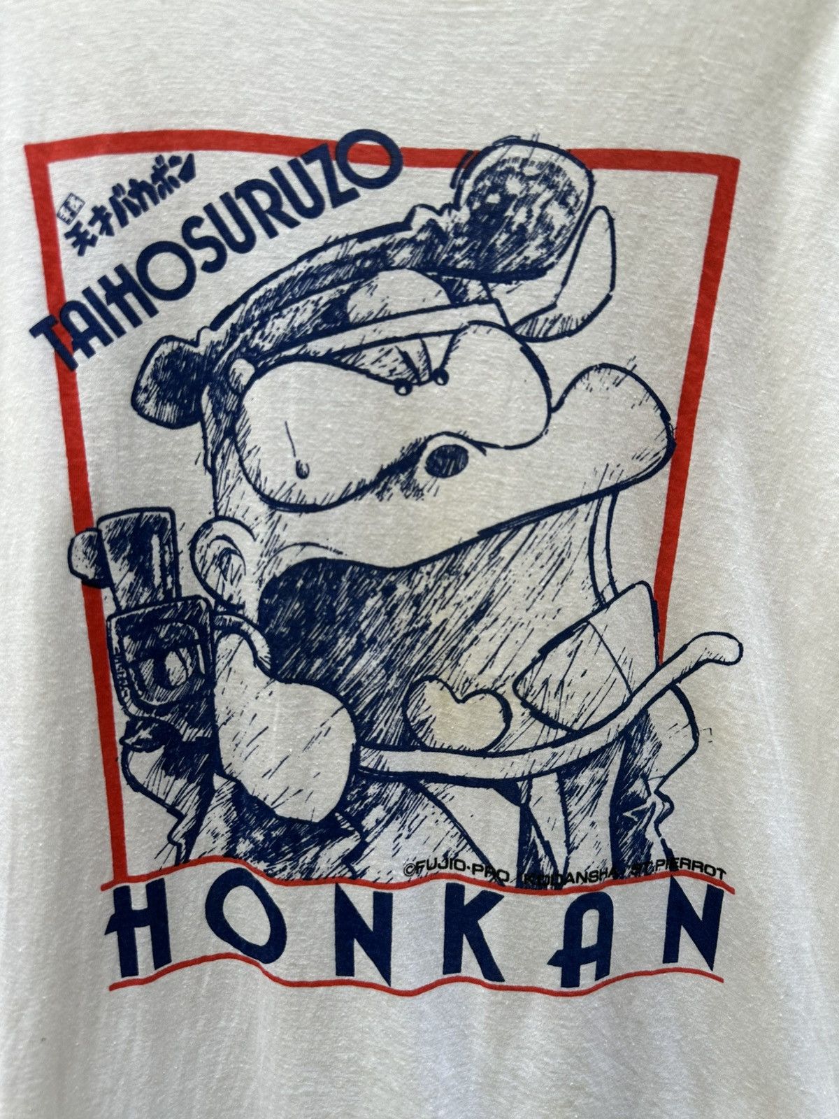 Anime × Japanese Brand × Vintage Vintage Japanese Anime Tees Size US M / EU 48-50 / 2 - 4 Thumbnail