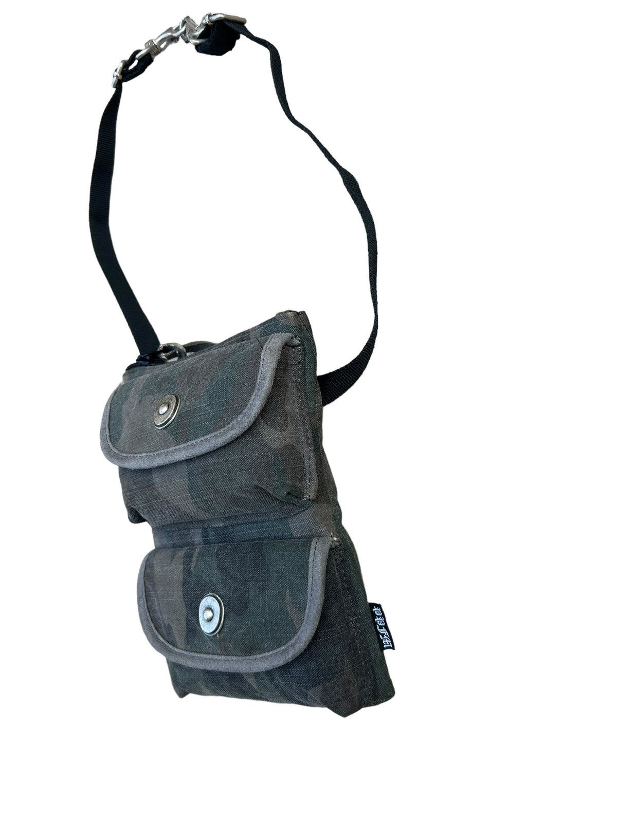 PPFM Vintage PPFM Waxed Camo Cargo Neck Pouch Bag Size ONE SIZE - 8 Thumbnail