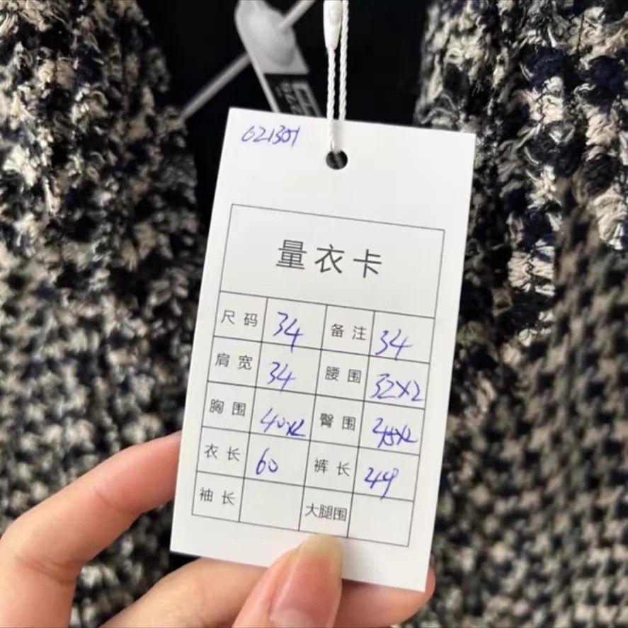 Chanel Chanel Suit Size XS / US 0-2 / IT 36-38 - 2 Thumbnail