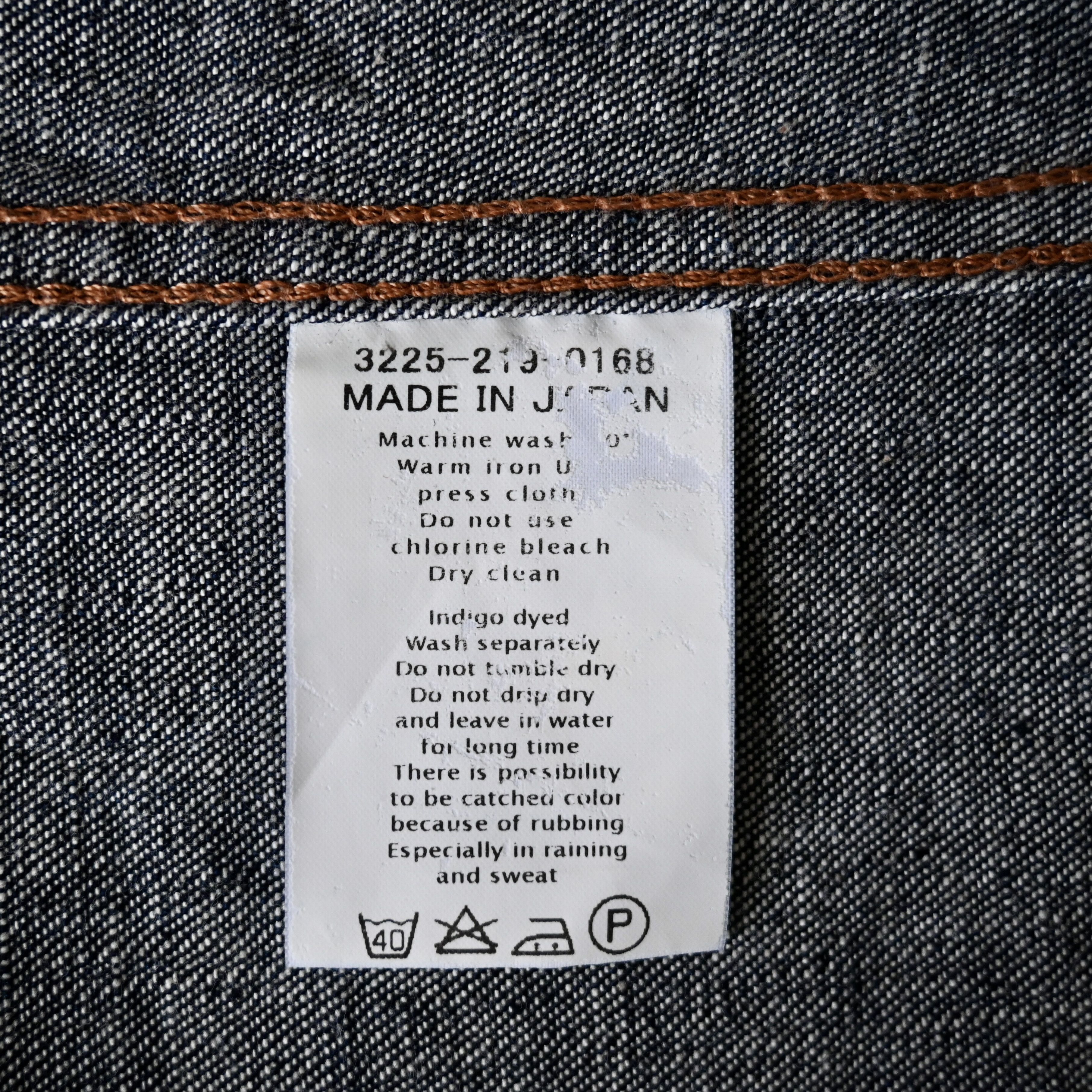 United Arrows UA Green Label Relaxing light ounce denim trucker jacket Size US M / EU 48-50 / 2 - 16 Thumbnail