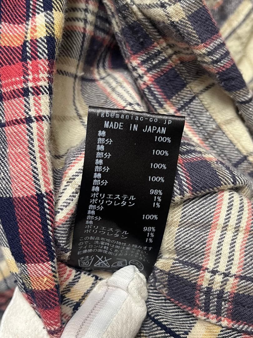 Le Grande Bleu (L.G.B.) LBG hooded flannel Size US S / EU 44-46 / 1 - 5 Thumbnail