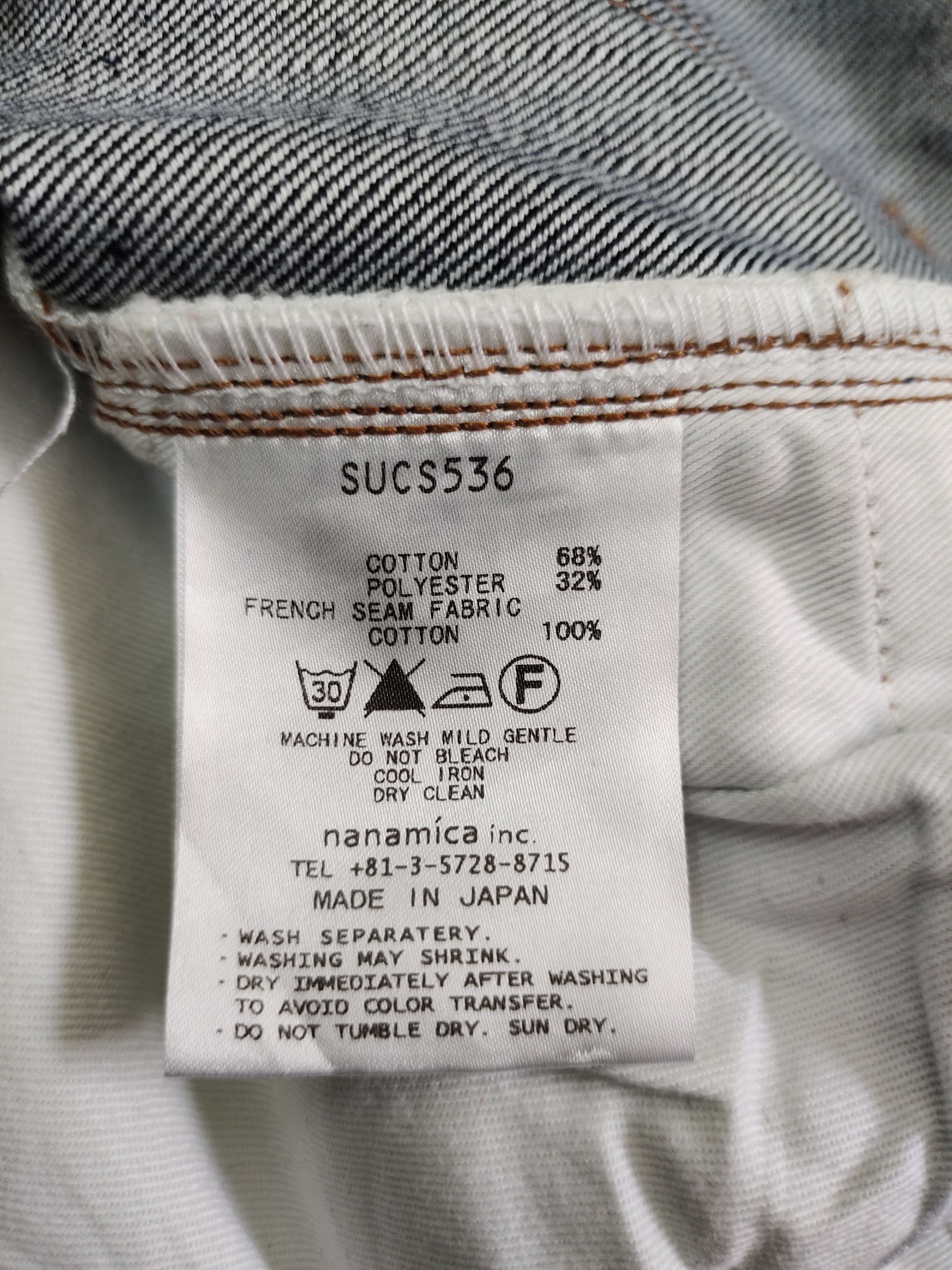 Nanamica Nanamica Selvedge Denim Jeans Size US 32 / EU 48 - 18 Thumbnail