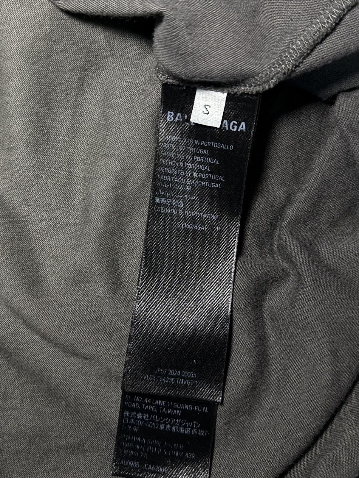 Balenciaga Balenciaga Logo T-shirt Size US S / EU 44-46 / 1 - 8 Thumbnail