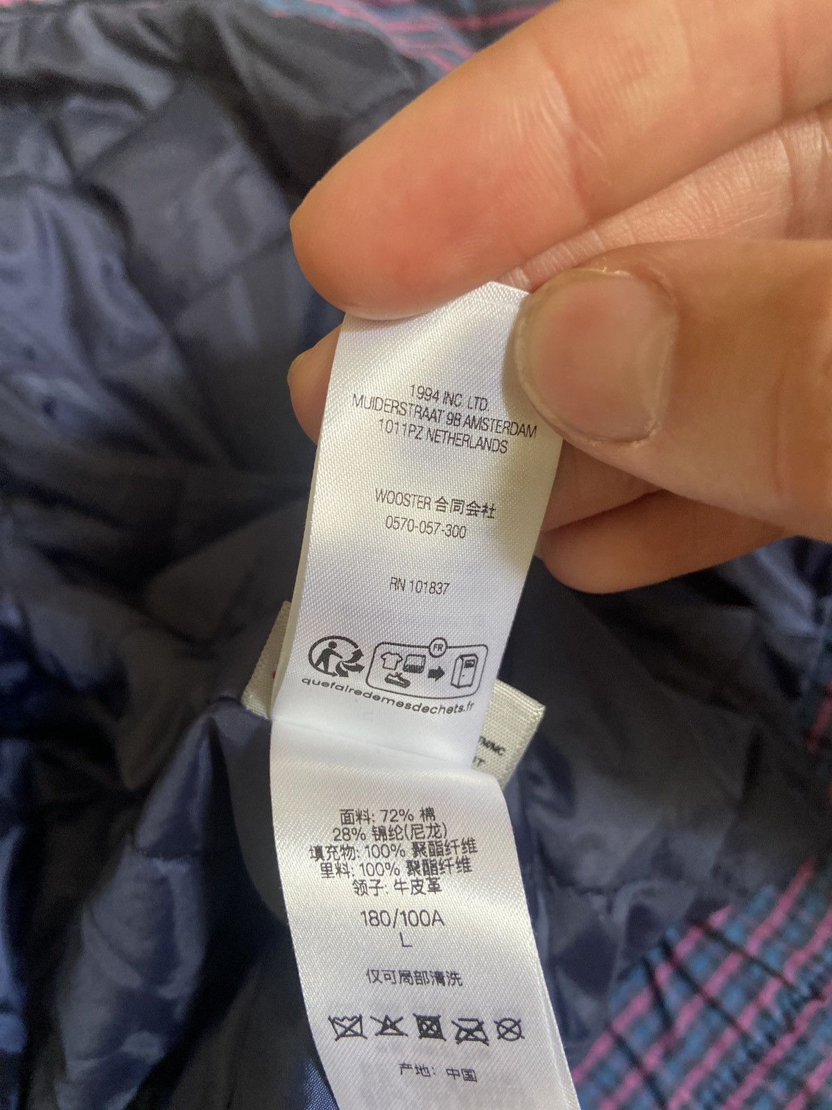 Supreme Supreme Leather Collar Utility Jacket Plaid FW23 Size US L / EU 52-54 / 3 - 5 Thumbnail