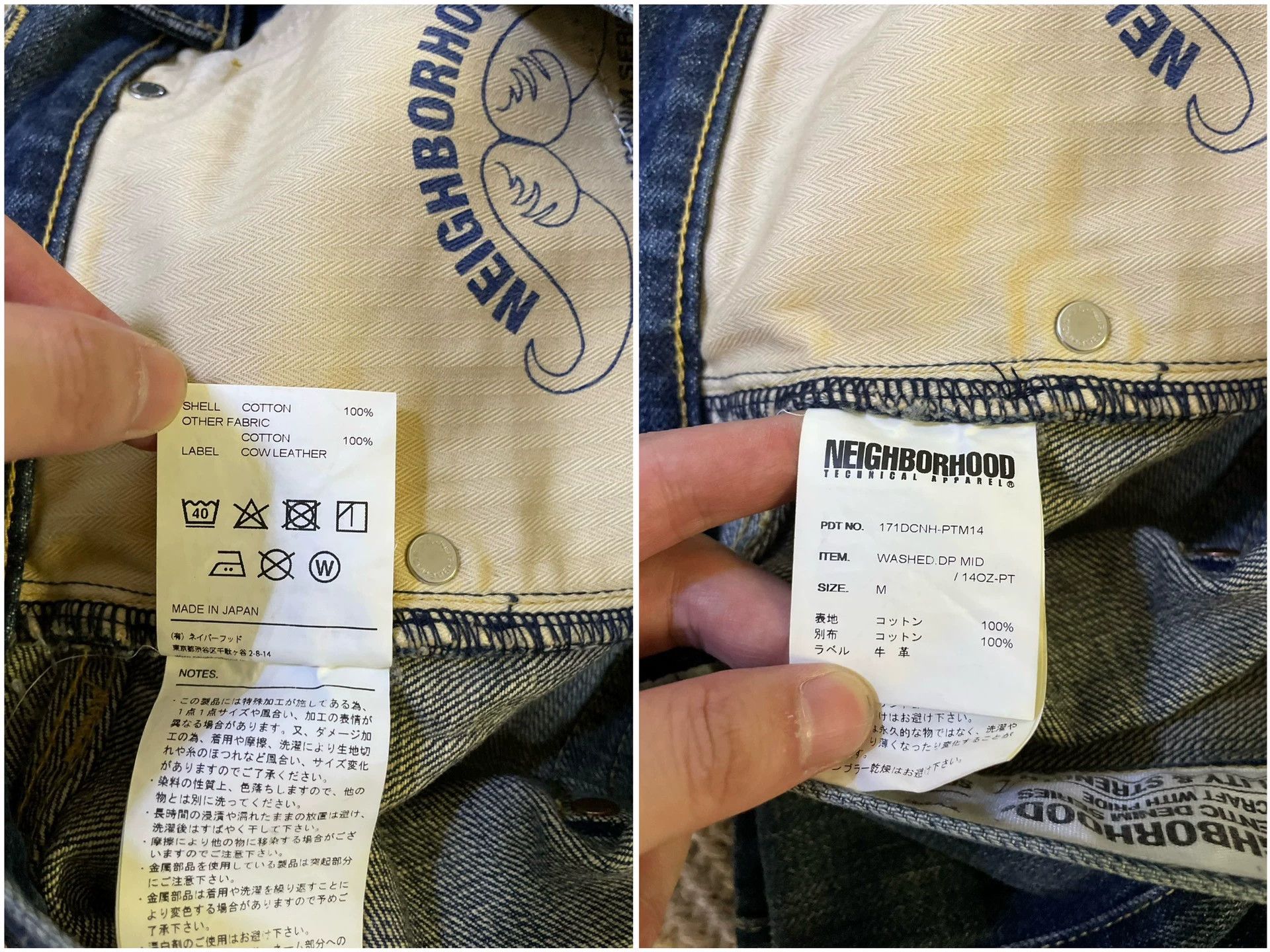 Neighborhood NBHD DP-MID M Blue Natural Wash Distressed Jeans LN Size US 32 / EU 48 - 9 Thumbnail