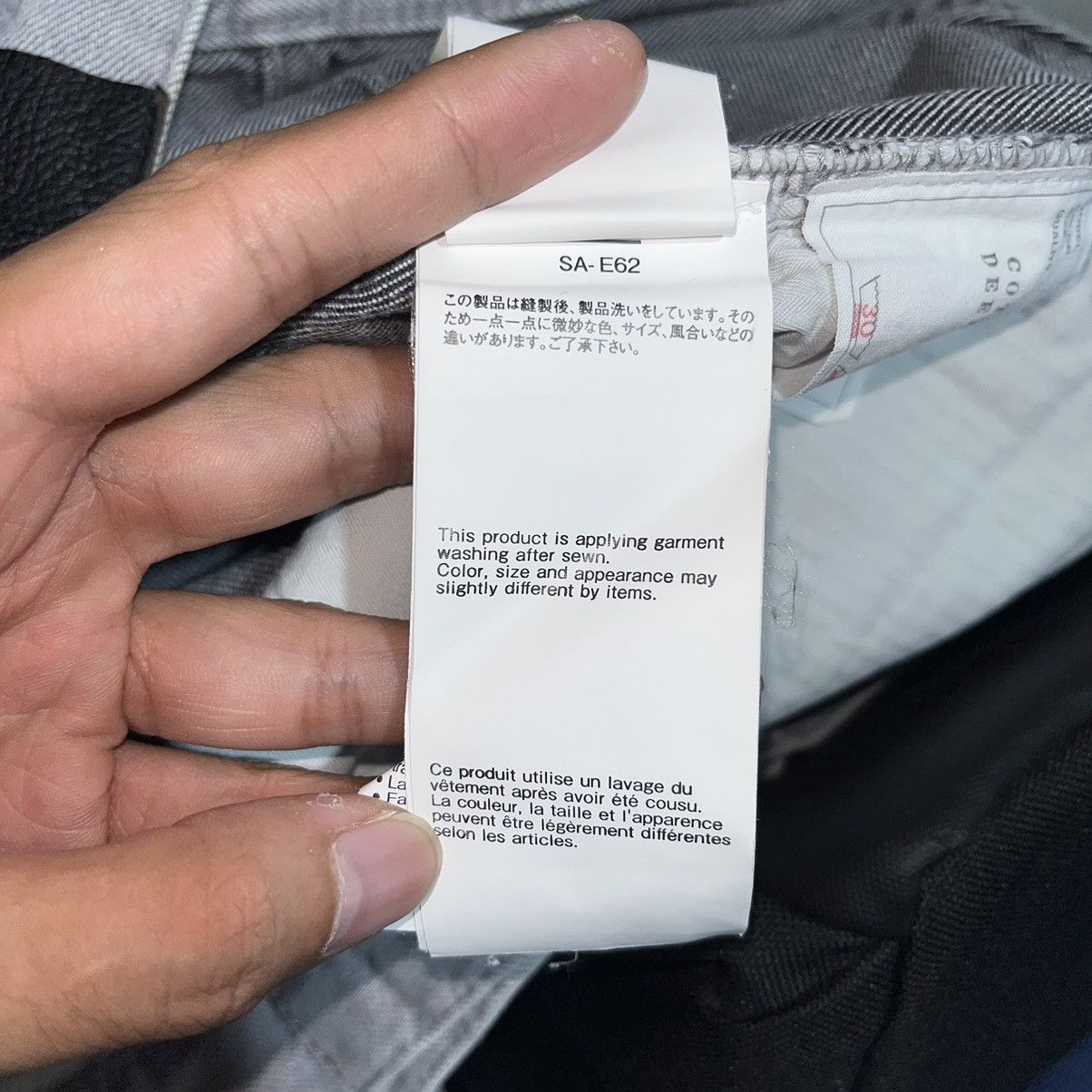 Sacai Sacai SS23 Bootcut Denim Jeans Size 31" - 20 Thumbnail