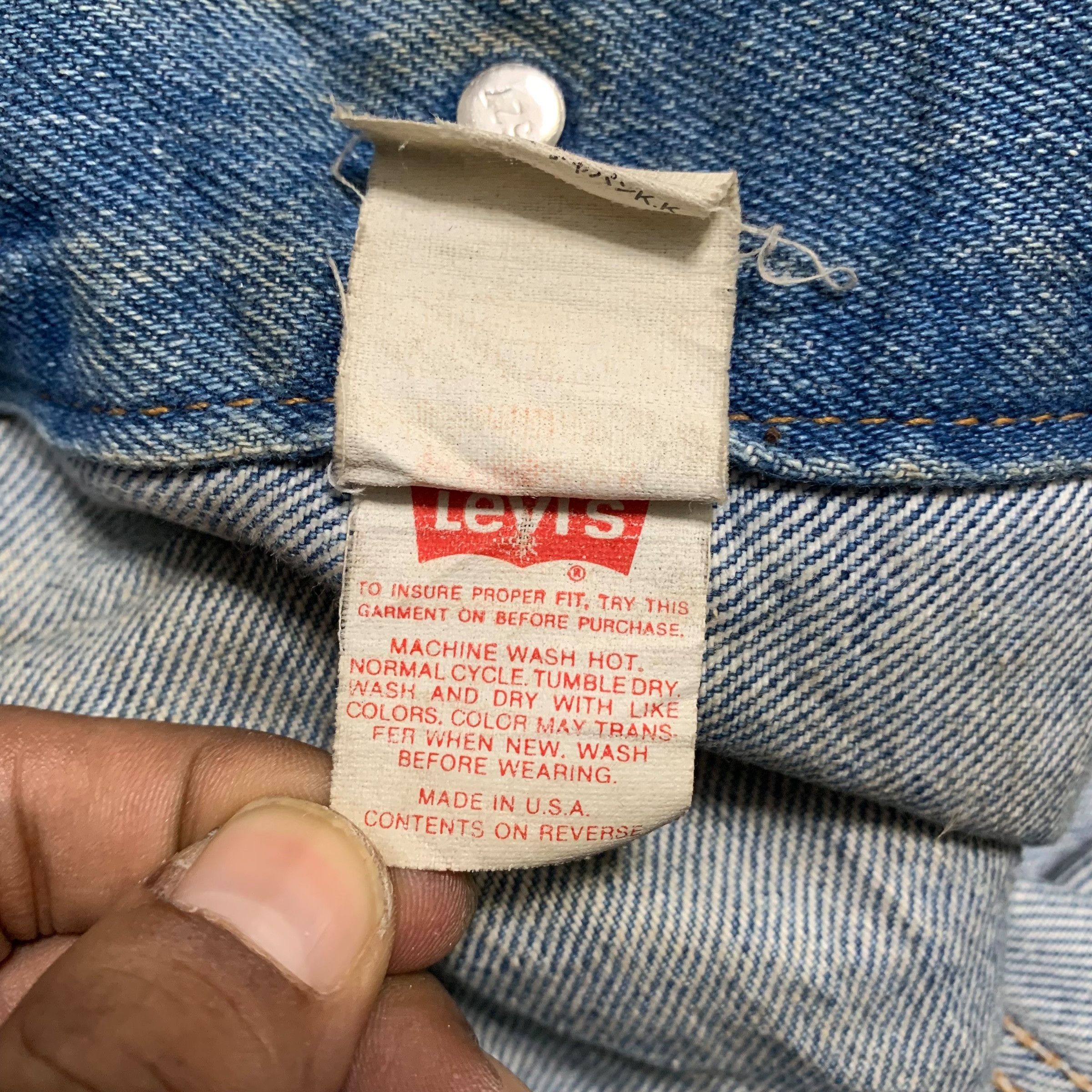 Levi's Vintage 90s Levis 70506 Denim Jacket Size US S / EU 44-46 / 1 - 11 Thumbnail