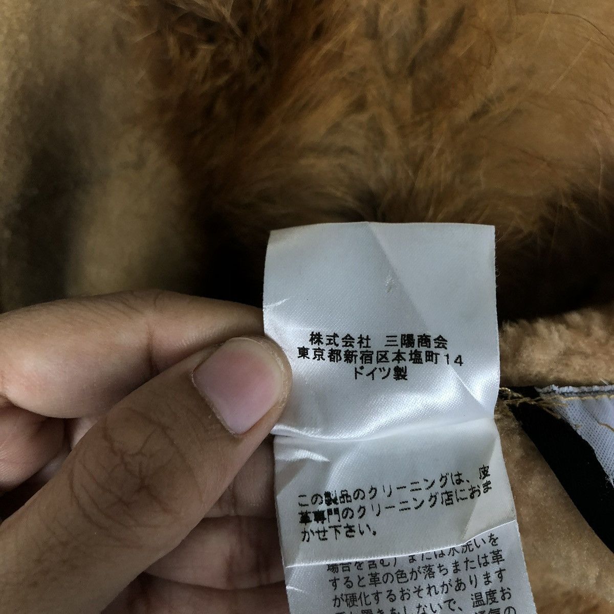 Vintage 🔥VINTAGE LEATHER JACKET SHEARLING MINK FUR L&R SPAIN Size US M / EU 48-50 / 2 - 22 Thumbnail