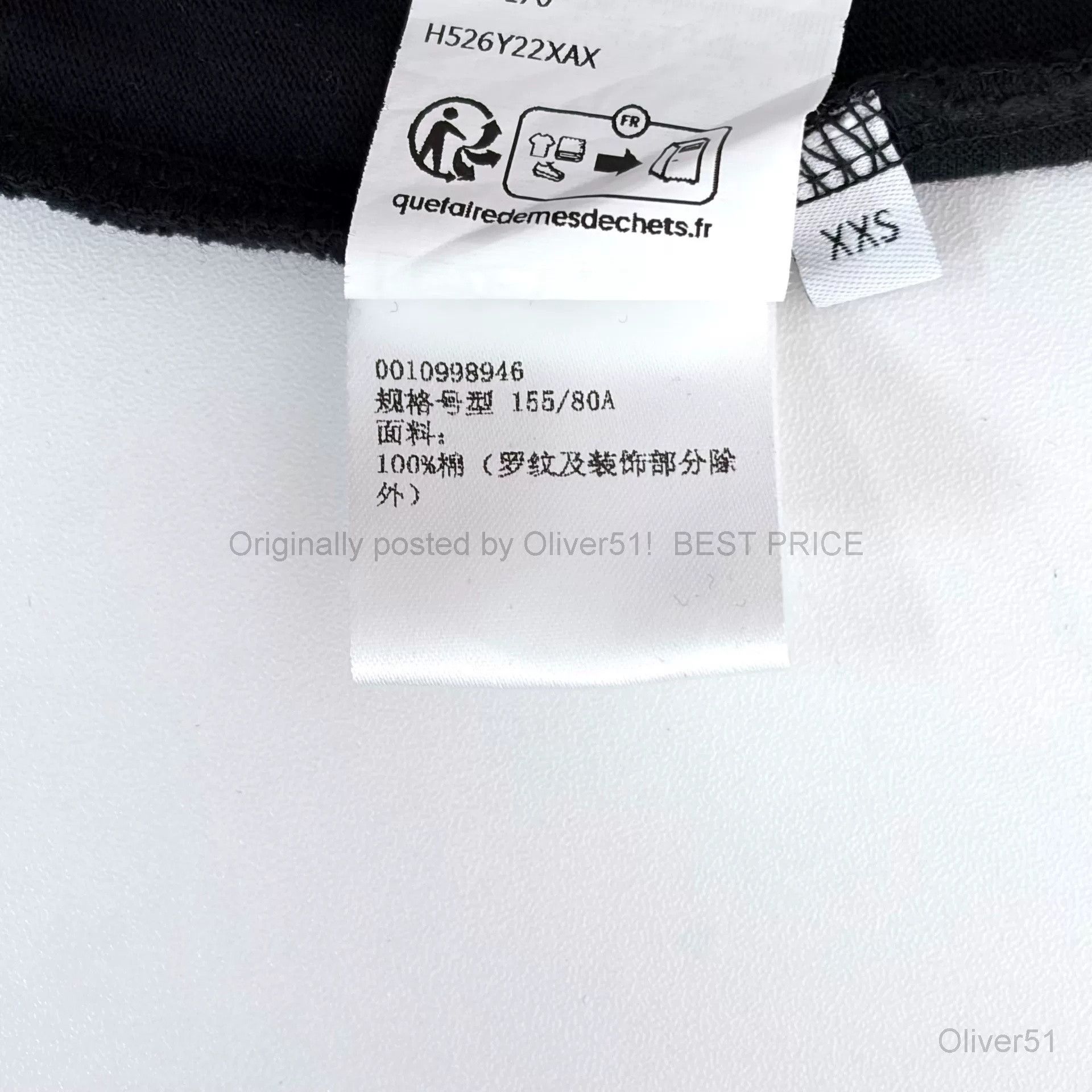 Loewe Loewe Black Embossed Logo Crewneck Sweatshirt BFAJWY259 Size XXS / US 00 / IT 34 - 5 Thumbnail