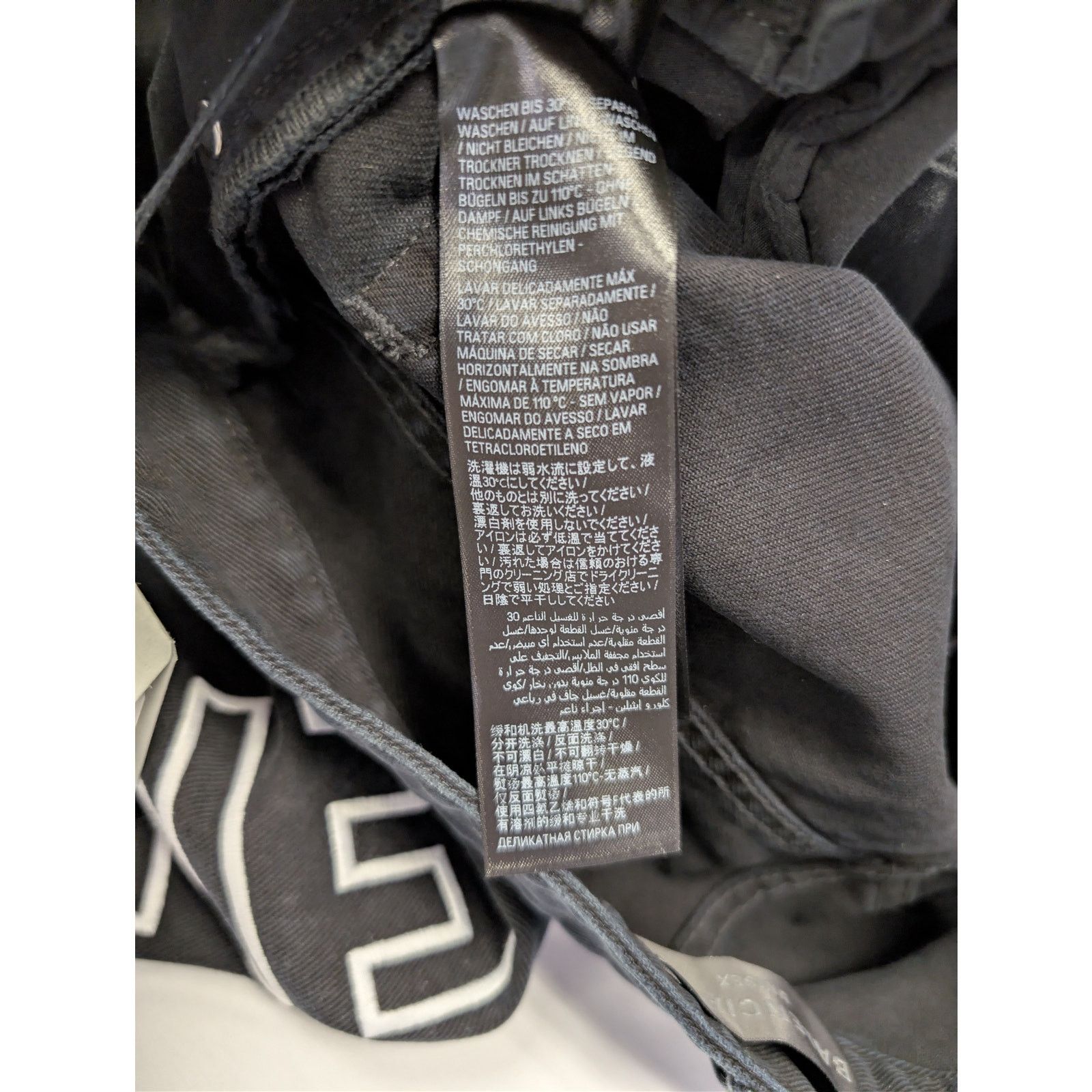 Balenciaga o1rshd1 Left Hand Denim Baggy Pants in Sunbleached Black Size US 34 / EU 50 - 17 Thumbnail
