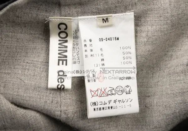 Comme des Garcons Comme des Garcons size M Dark Retro Patchwork Design Skirt Size 24" / US 00 / IT 34 - 8 Thumbnail