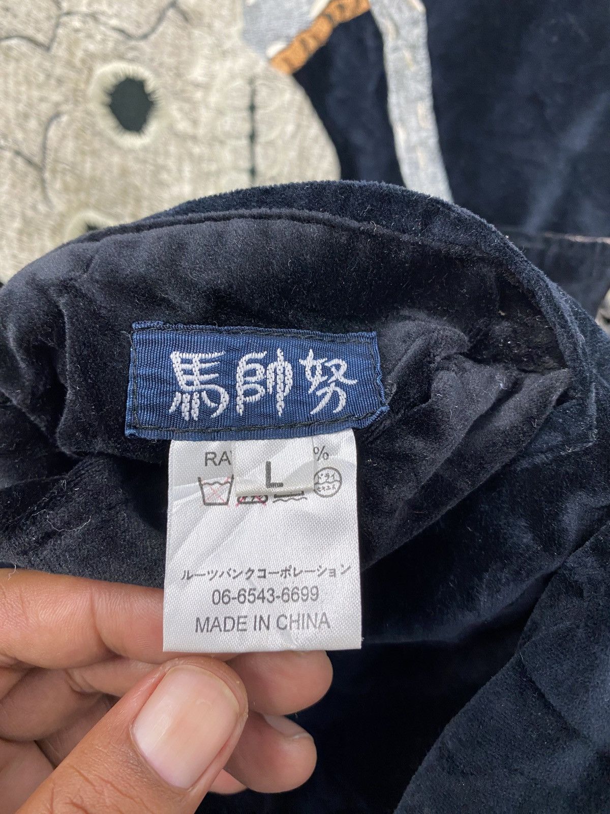 Japanese Brand Grail🔥Vintage Sukajan Rayon Reversible Bomber Jacket Size US L / EU 52-54 / 3 - 7 Thumbnail