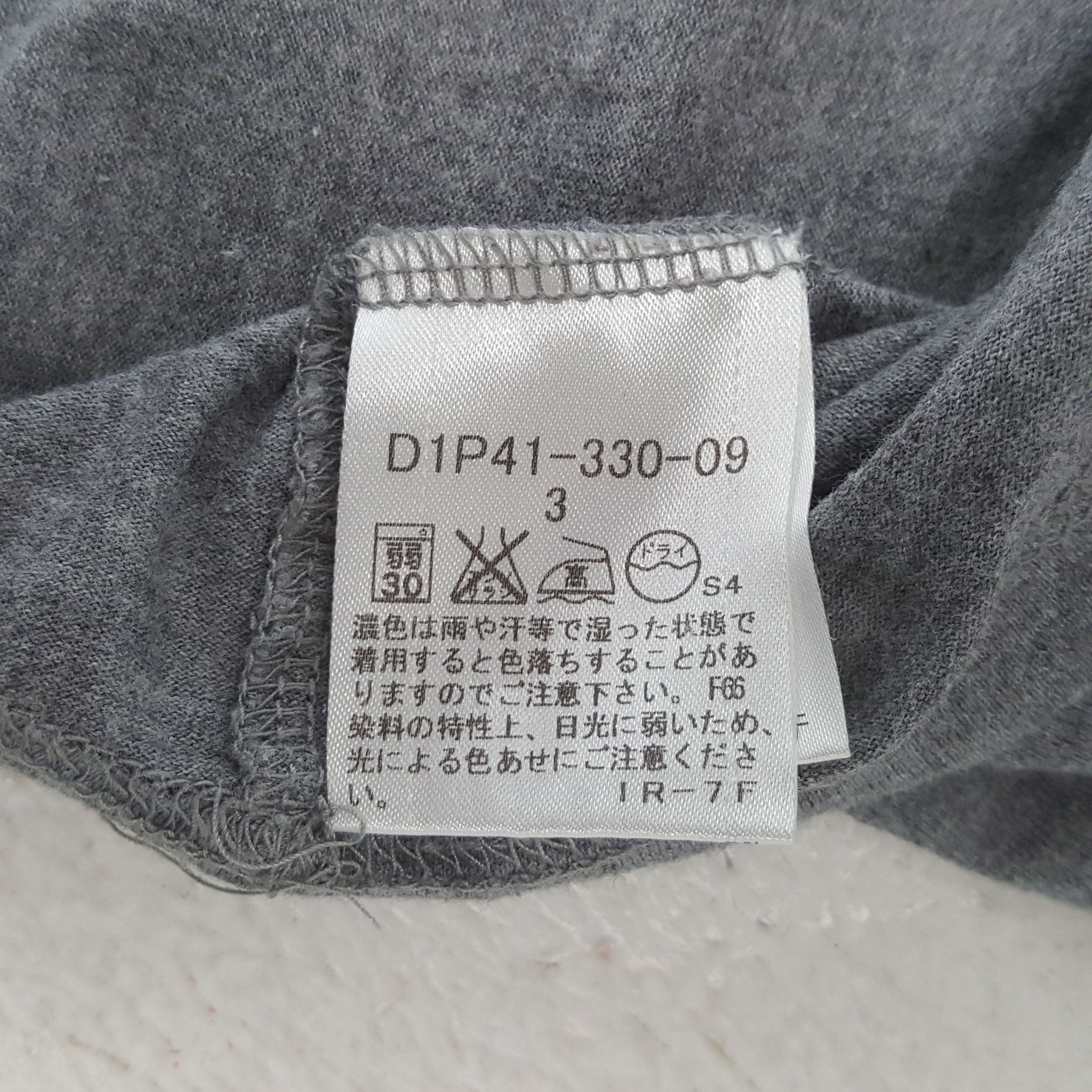 Burberry × Vintage Vintage Burberry Black Label Fashion Brand T-Shirt C276N79 Size US L / EU 52-54 / 3 - 9 Thumbnail