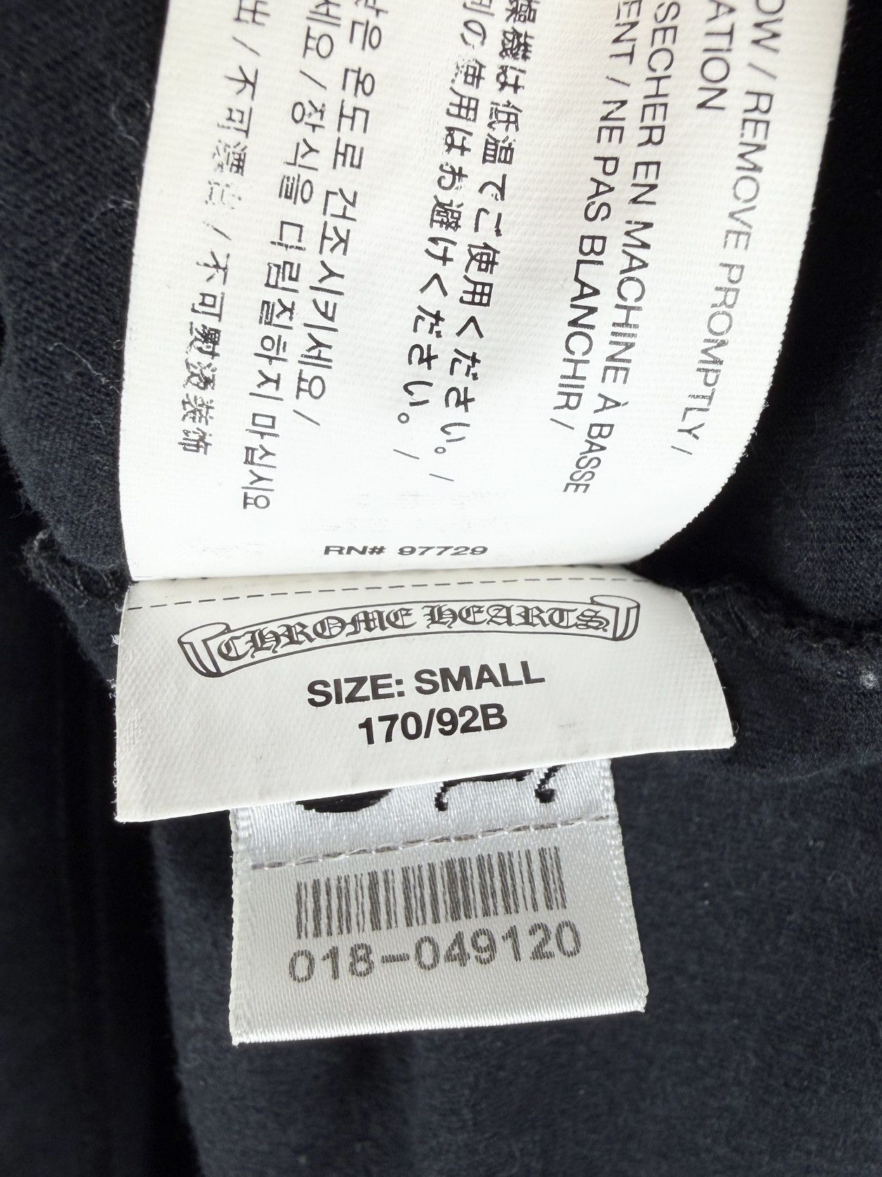 Chrome Hearts Chrome Hearts Vine Hairy Dagger Scroll Logo Pocket Tshirt Size US S / EU 44-46 / 1 - 10 Thumbnail