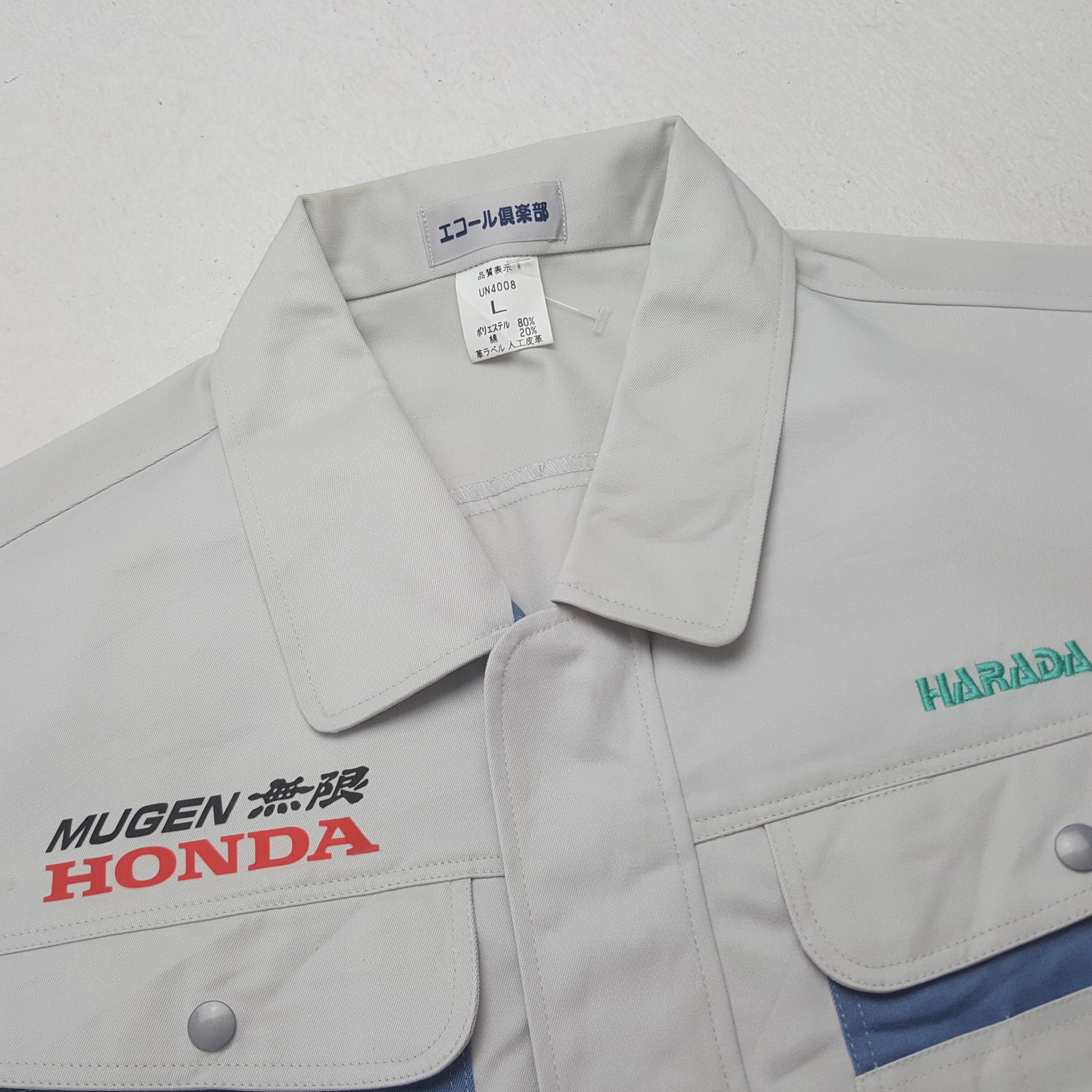 Japanese Brand × Vintage Vintage Mugen Honda Japan Racing Custom Art Jacket C288N6 Size US M / EU 48-50 / 2 - 5 Thumbnail