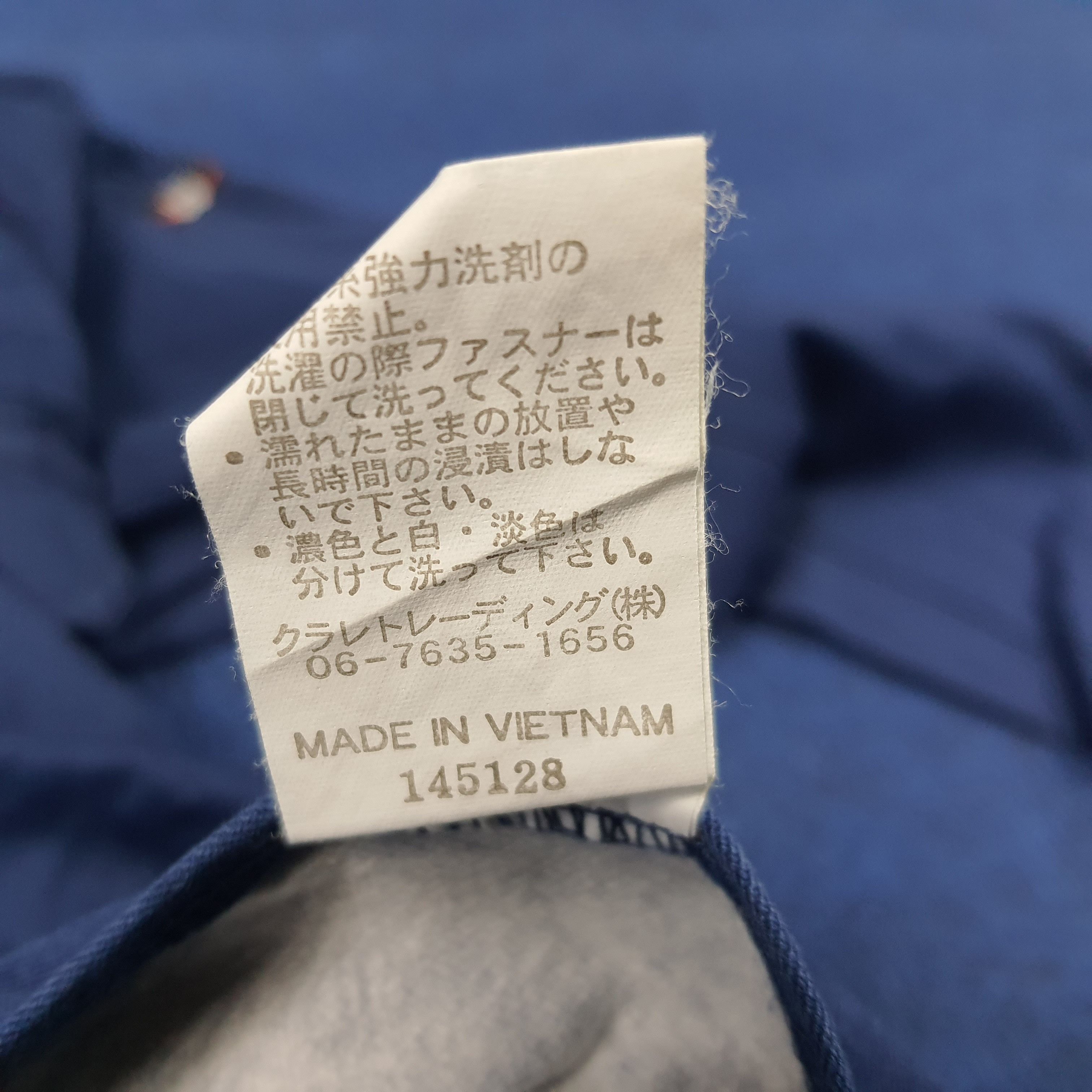 Japanese Brand × Vintage Vintage Kansai x Custom Number Nine Logo Workwear Jacket Size US L / EU 52-54 / 3 - 7 Thumbnail