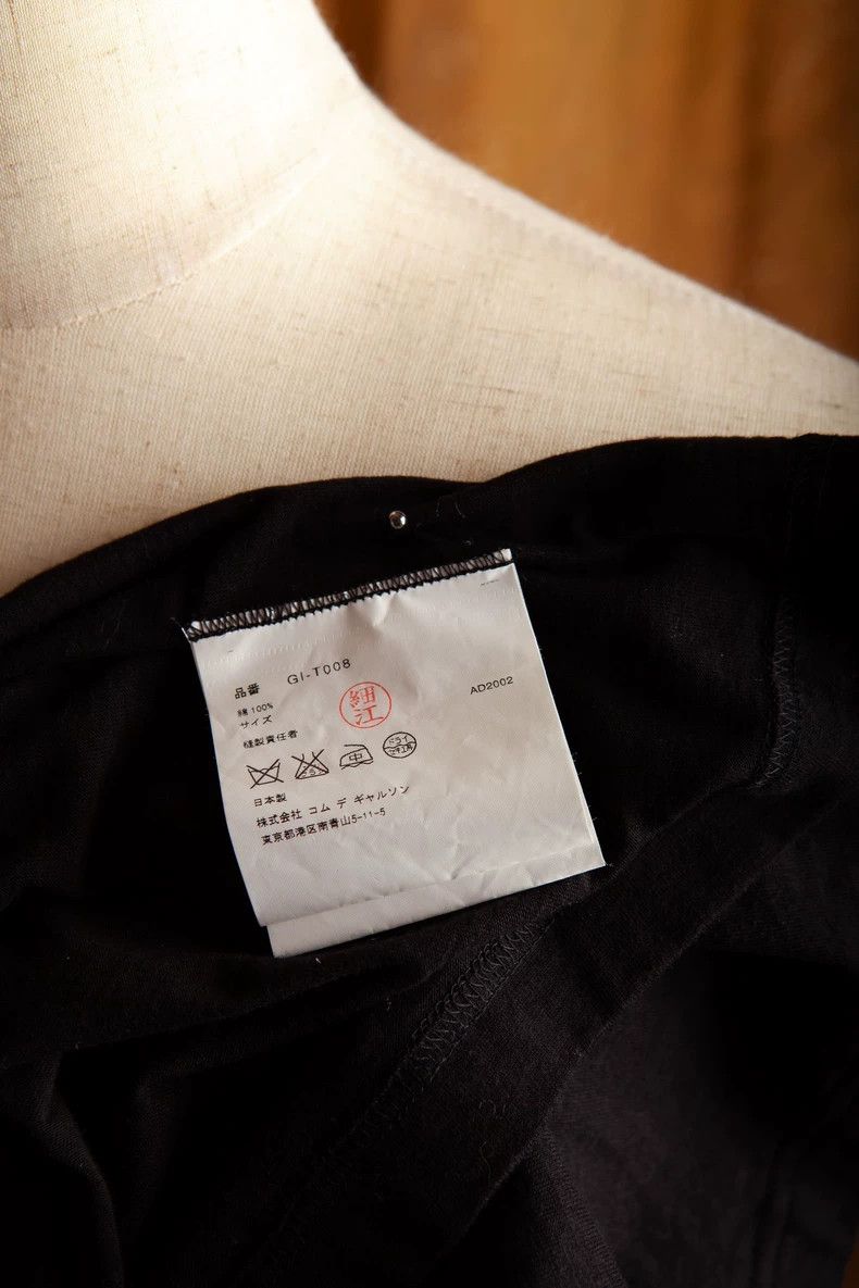 Comme des Garcons Comme des Garcons Overdecorated twist coat Size S / US 4 / IT 40 - 7 Thumbnail