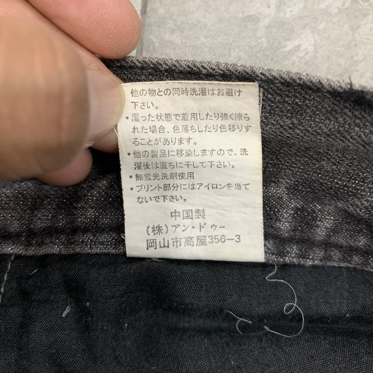 Japanese Brand 🔥Rare🔥 Funny Devil Punk Rock Skull Impulse Pleasure Denim Size US 31 - 15 Thumbnail
