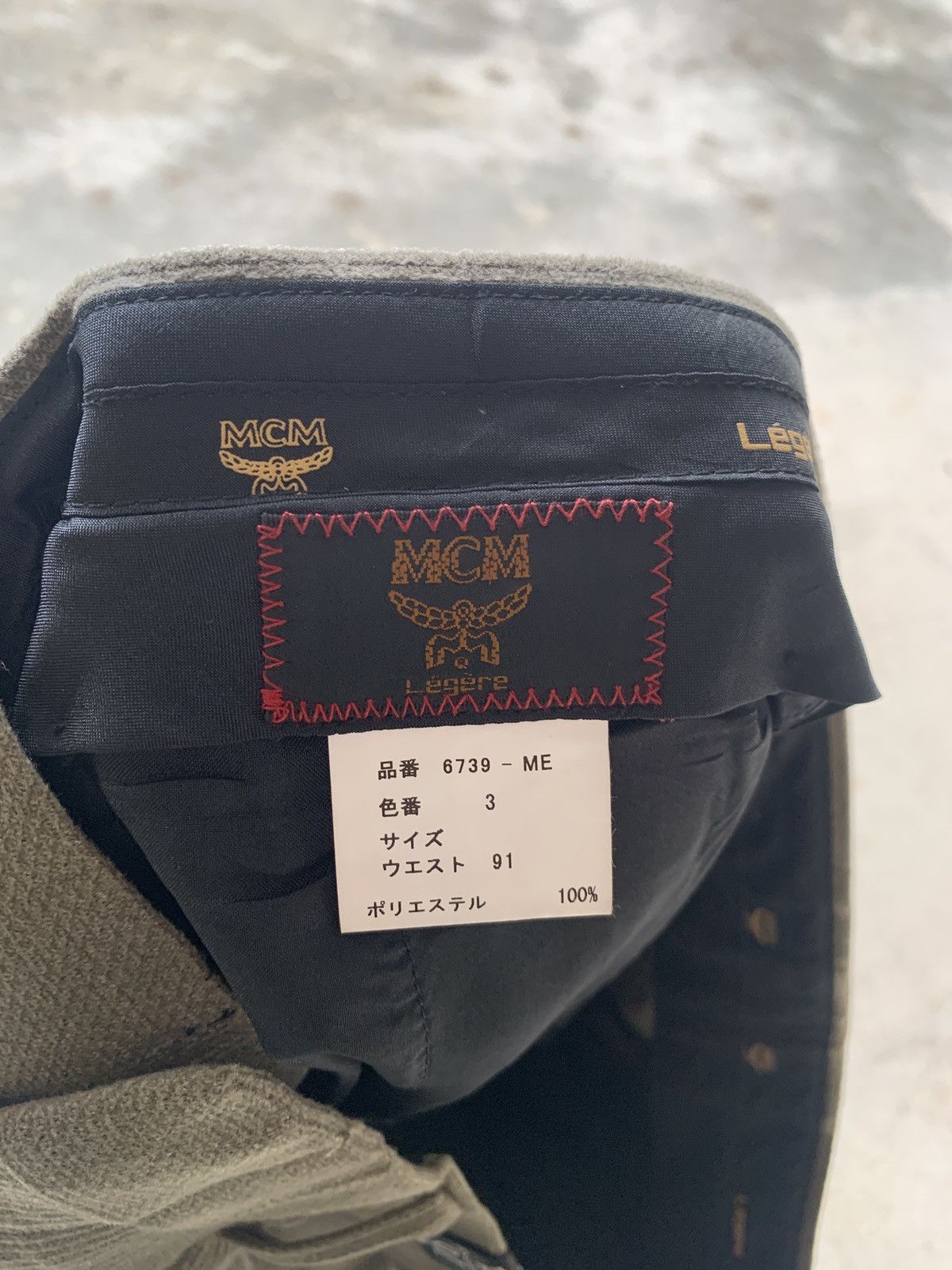 Designer × MCM × Vintage trousers MCM Size US 33 - 3 Thumbnail