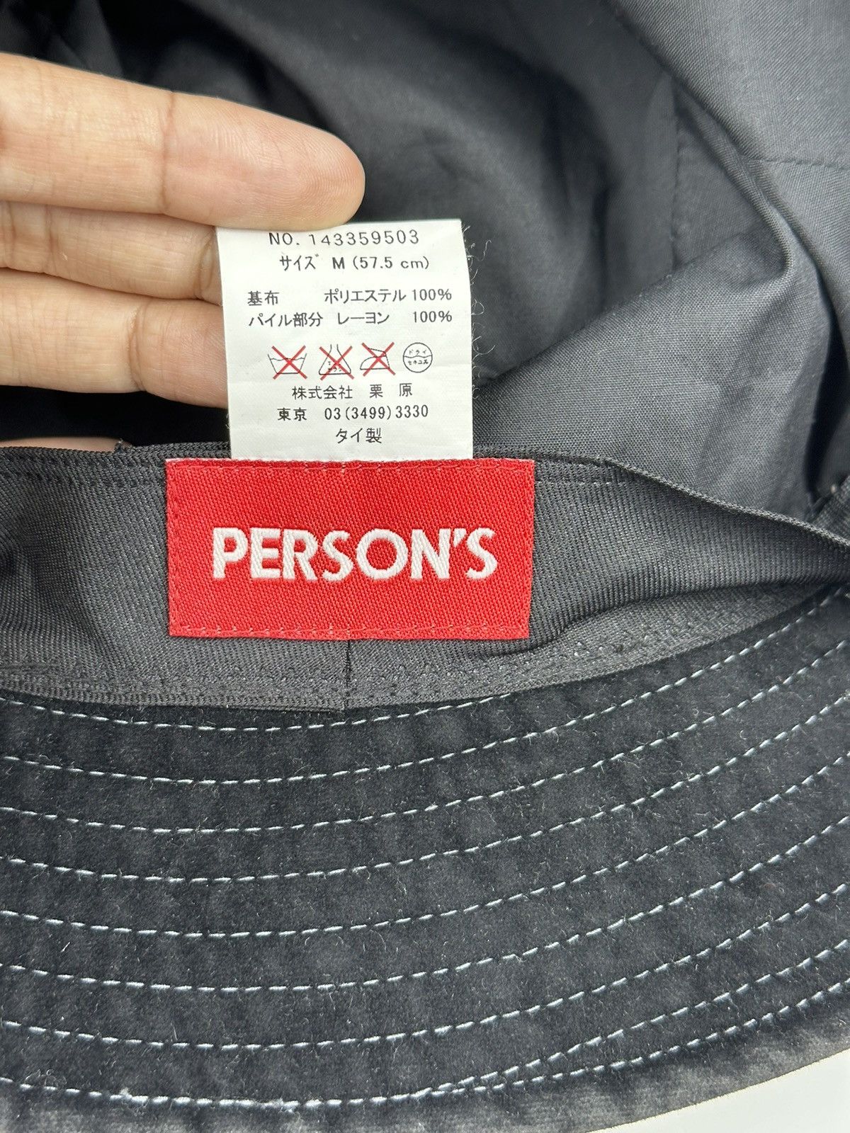 PERSON'S PERSON'S BUCKET HAT - TC 20 Size ONE SIZE - 7 Thumbnail
