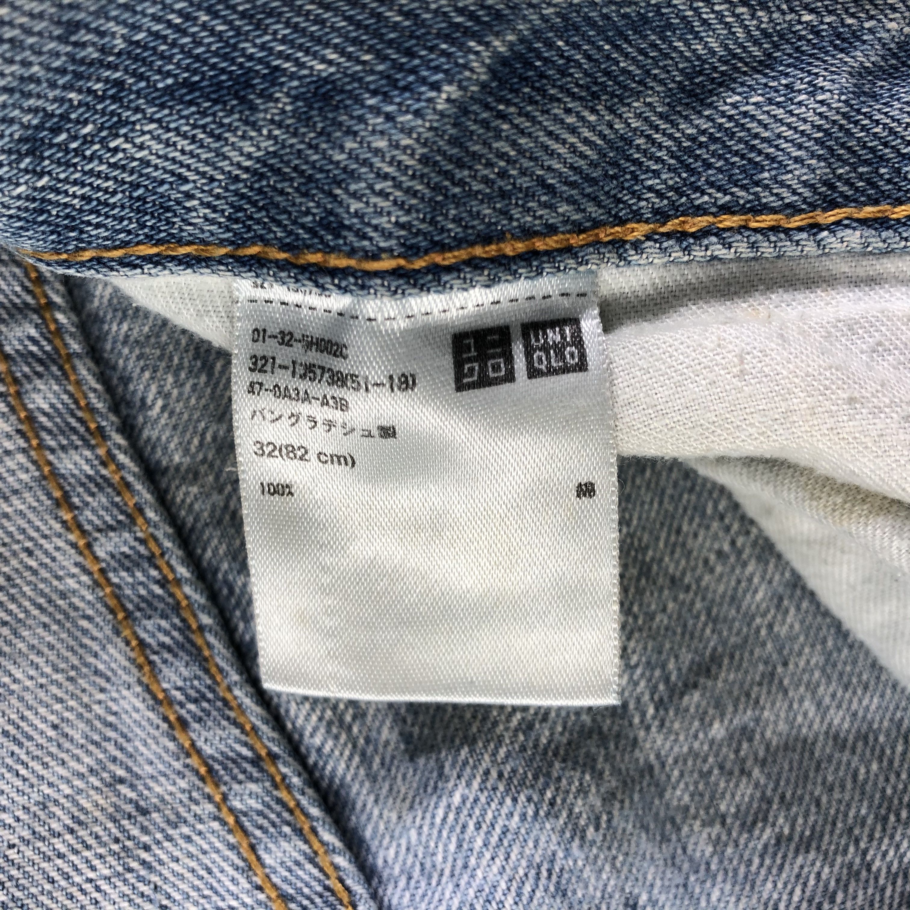 Japanese Brand Uniqlo Redline Jeans Light Wash Denim -J2755 Size US 34 / EU 50 - 8 Thumbnail