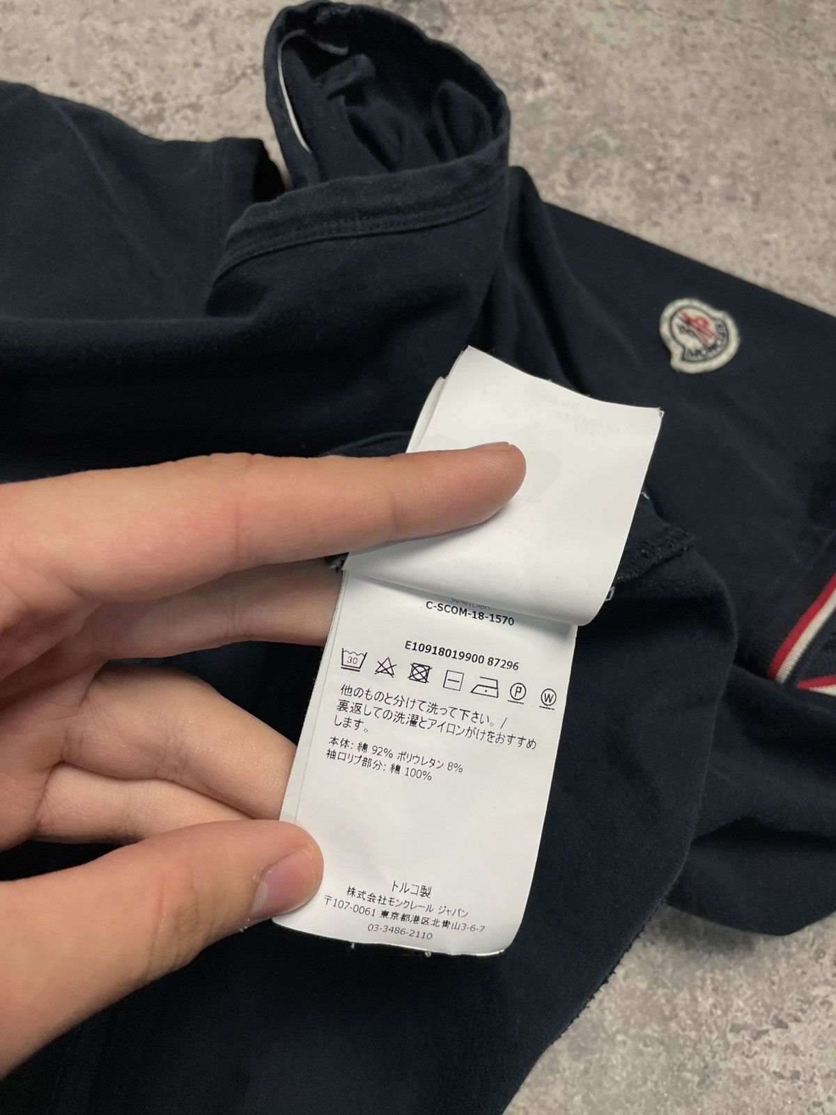 Moncler Moncler T Shirt Maglia Polo Corta Size US L / EU 52-54 / 3 - 8 Thumbnail