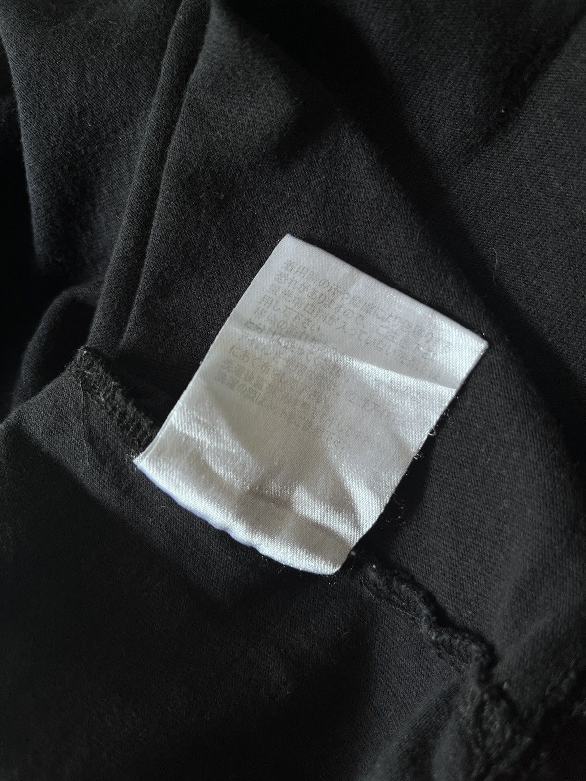 Number (N)ine Number nine X Common Base Boxy size Size US XL / EU 56 / 4 - 6 Thumbnail