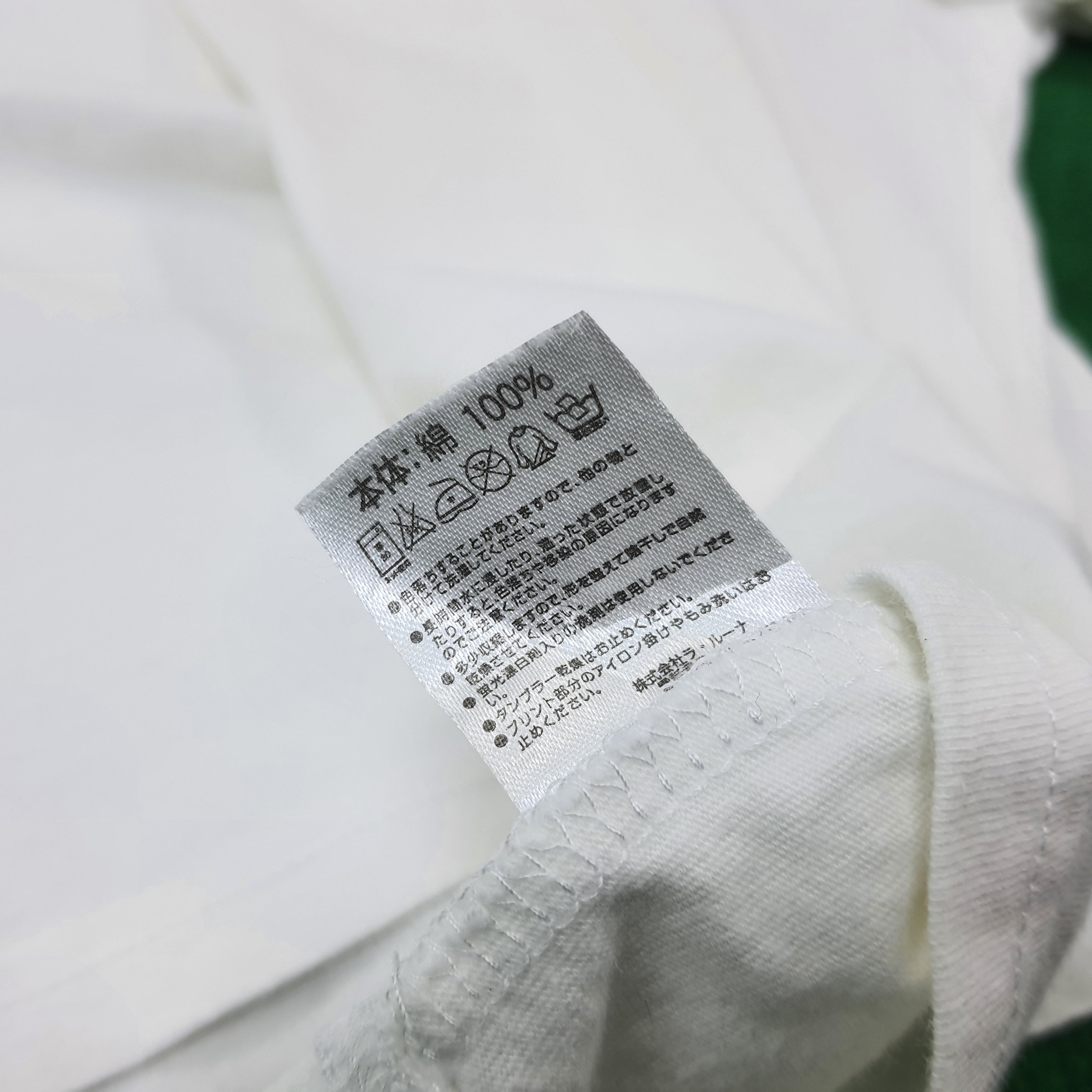 Japanese Brand × Number (N)ine × Vintage Vintage Number Nine x Marlboro Custom Logo Tshirt C219N41 Size US M / EU 48-50 / 2 - 7 Thumbnail